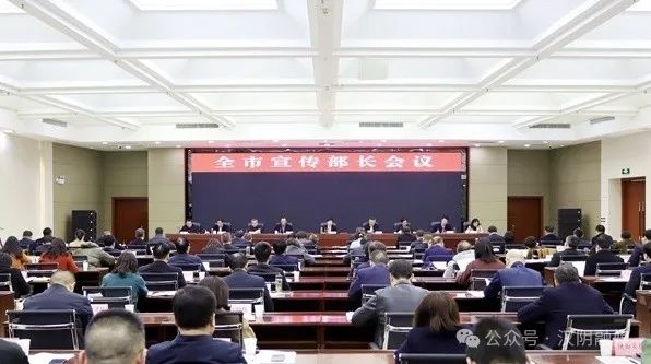 喜讯！汉阴宣传思想文化工作获全市多项表彰