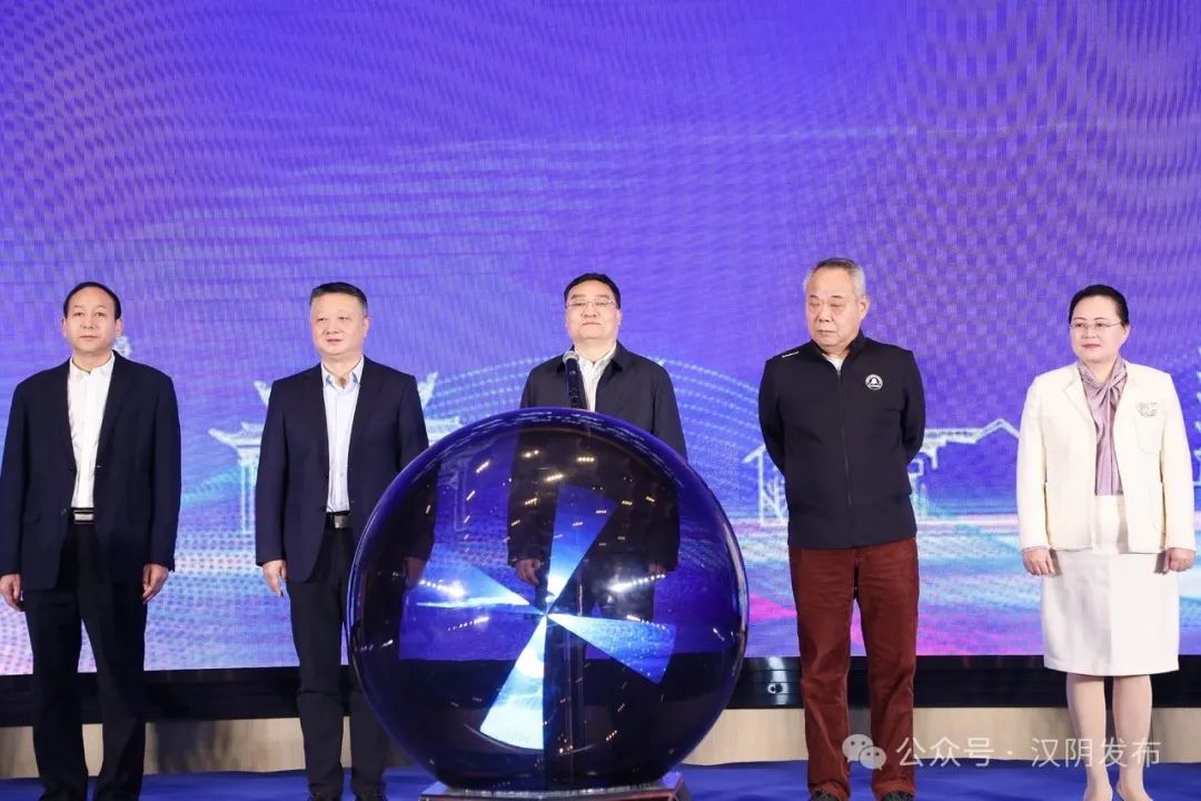 三秦踏青，首选汉阴！汉阴县第十九届油菜花旅游季暨中国汽车登山锦标赛推介会在西安举行