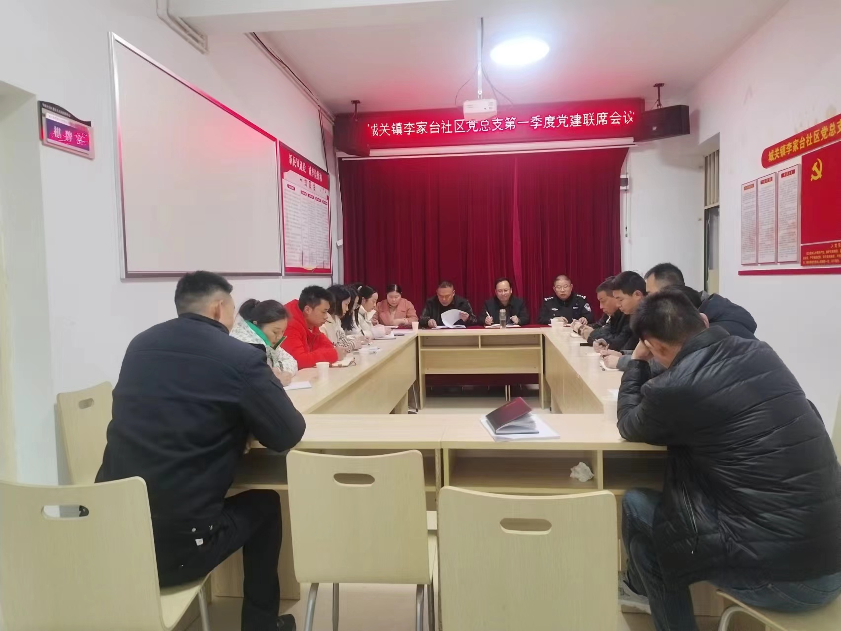 汉阴县城关镇李家台社区：党建聚合力 共建谱新篇
