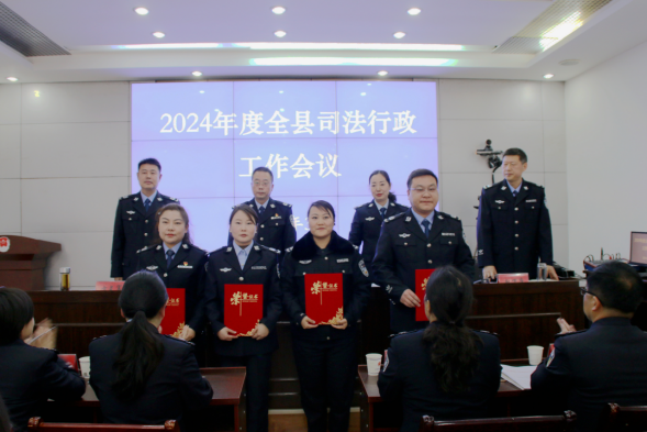 汉阴县观音河司法所荣获“2023年度全县司法行政工作先进单位、优秀驻镇单位”表彰