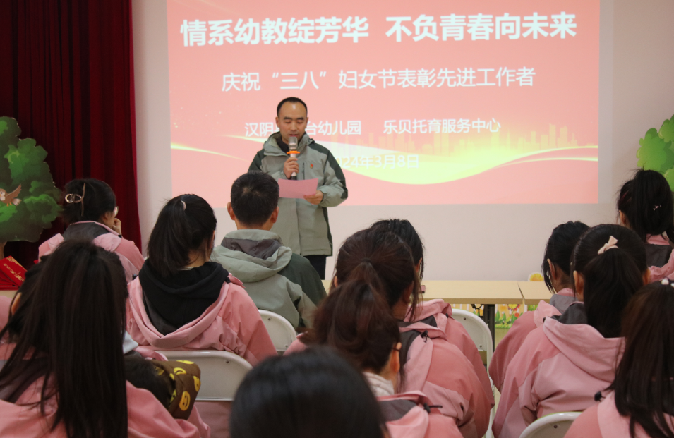 汉阴县八项举措规范中小学“进校园”活动