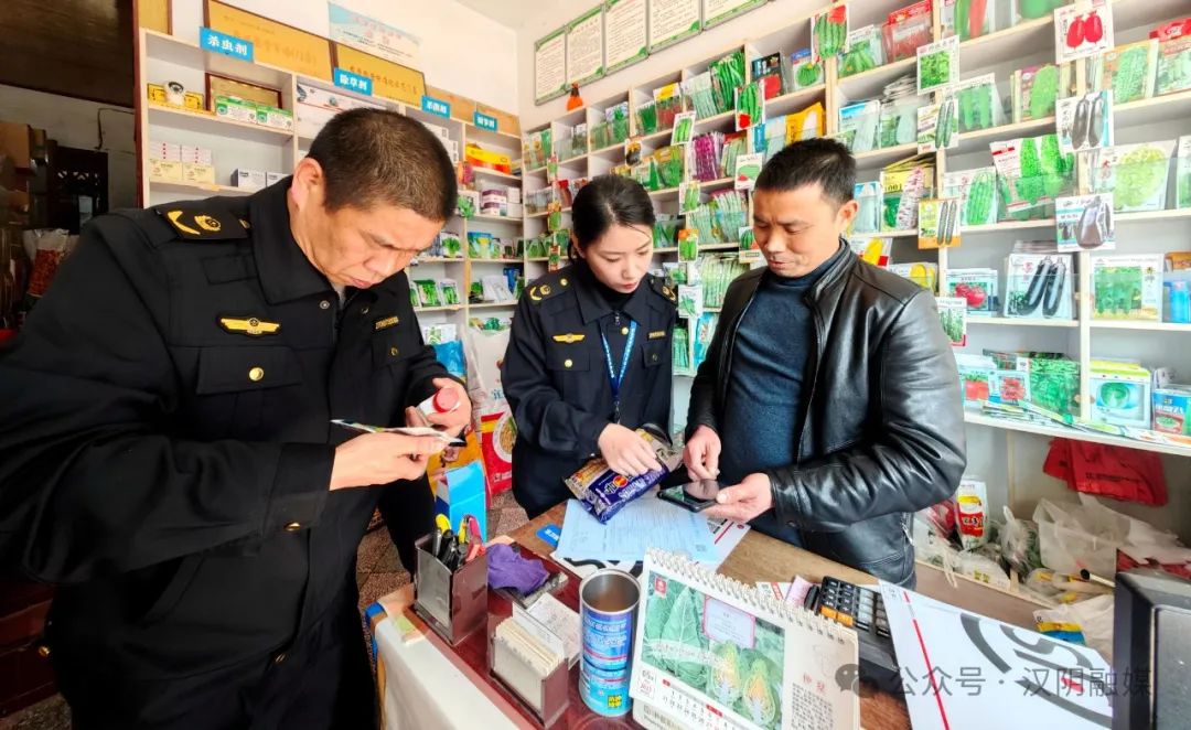 汉阴：检查农资市场 护航春耕备耕