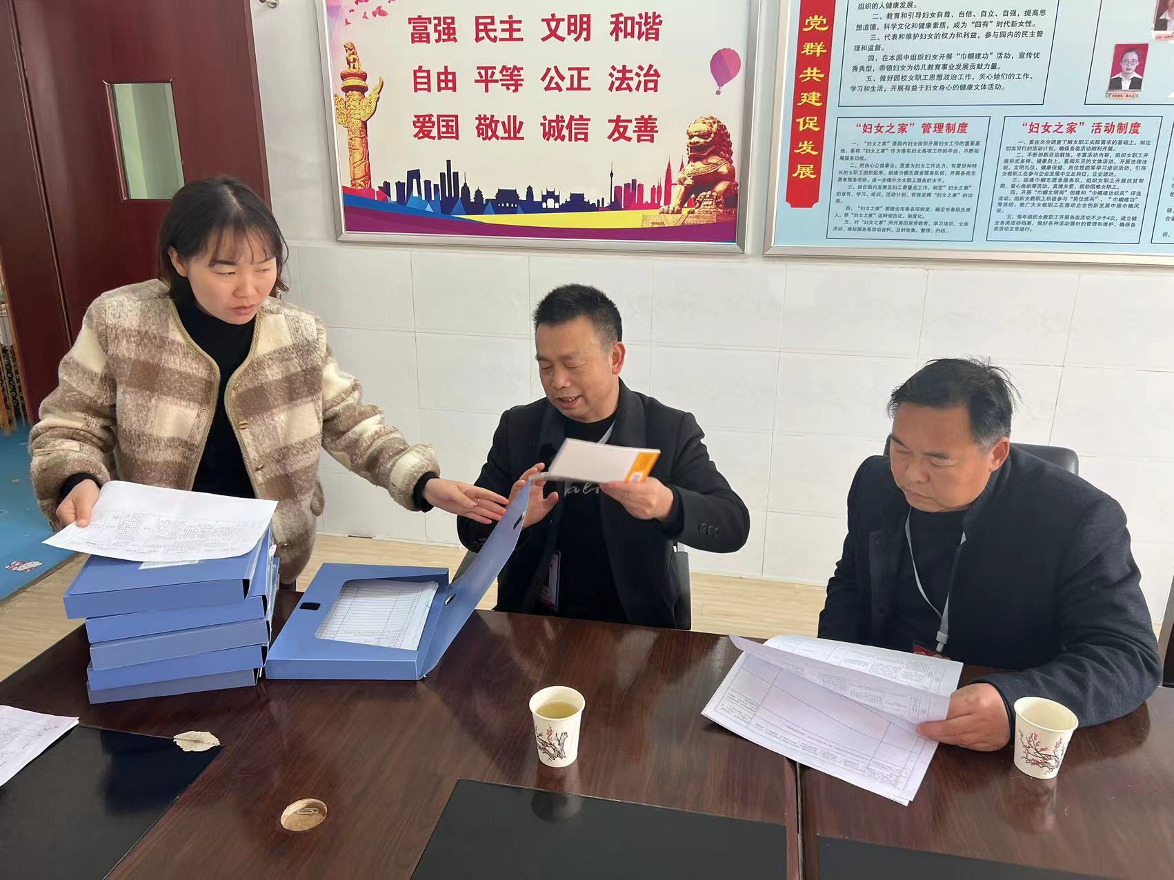 汉阴县漩涡镇督学责任区挂牌督导学前教育普及普惠创建工作