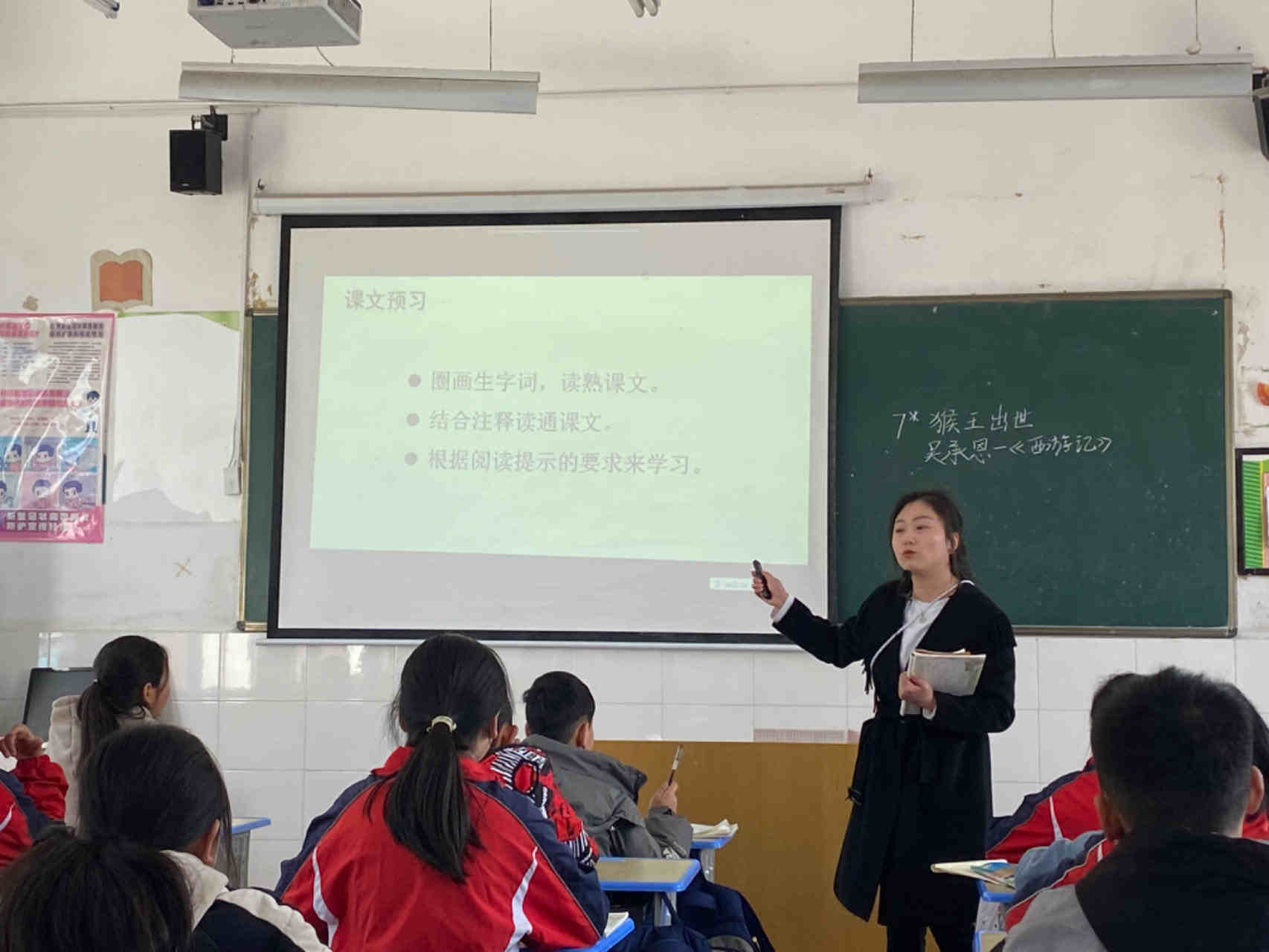 汉阴县教研室送教送研到漩涡镇杜家垭小学