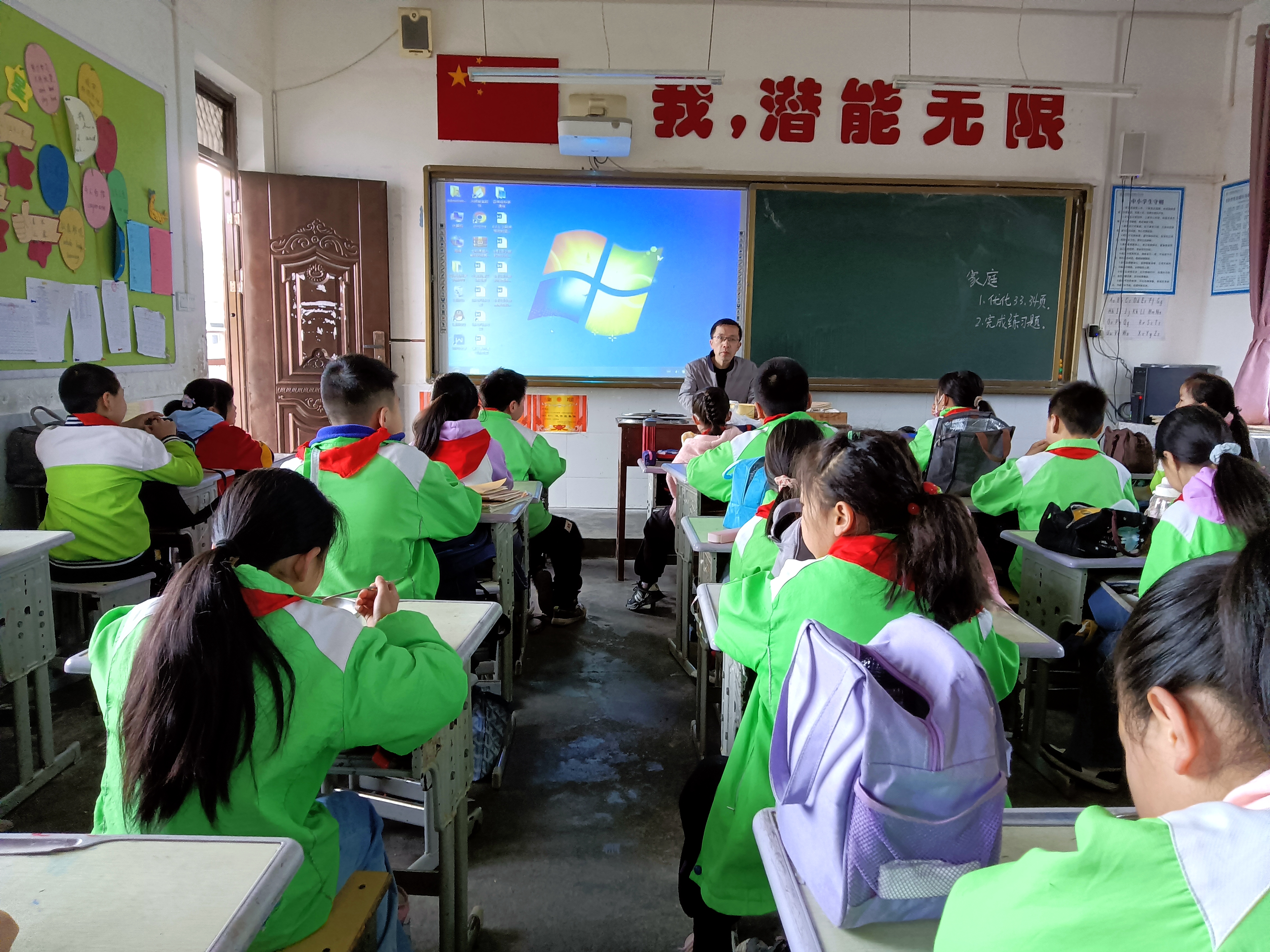 汉阴县实验小学教育集团太平校区“四个强化”筑牢校园食品安全防线