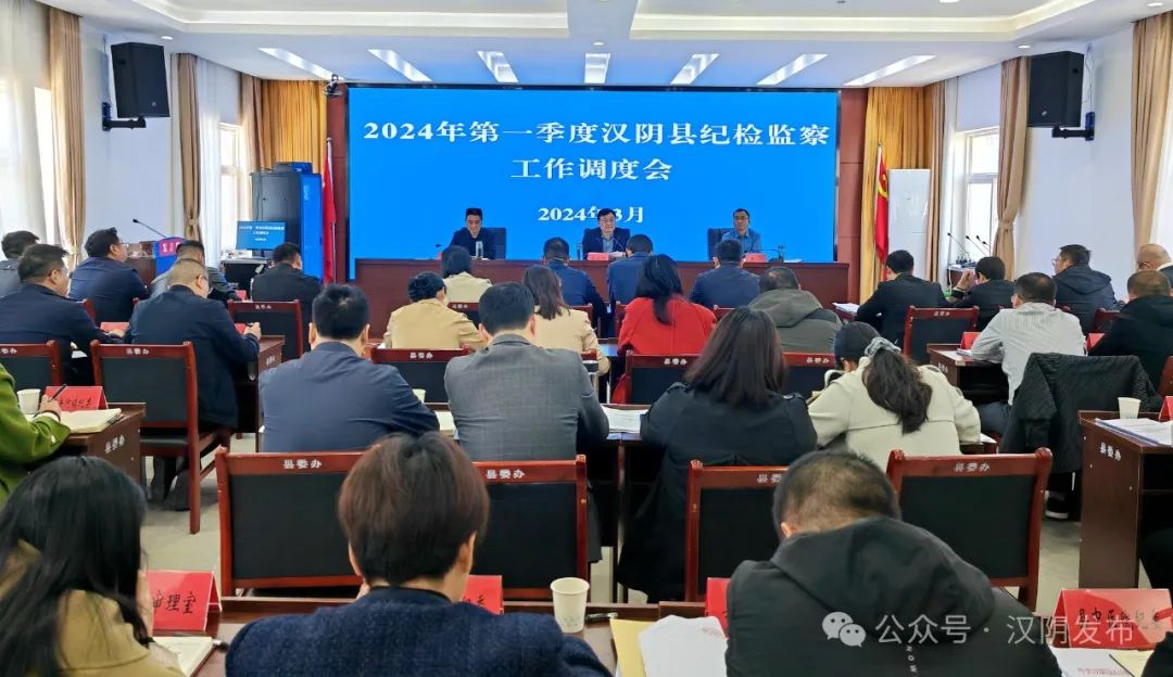录音曝光！民进党议员私下痛骂赖清德“超级蠢、没道德”