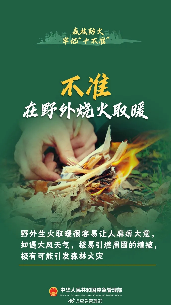 兴业银行合肥分行成功发行 全国首单建筑类企业无增信公募资产支持票据