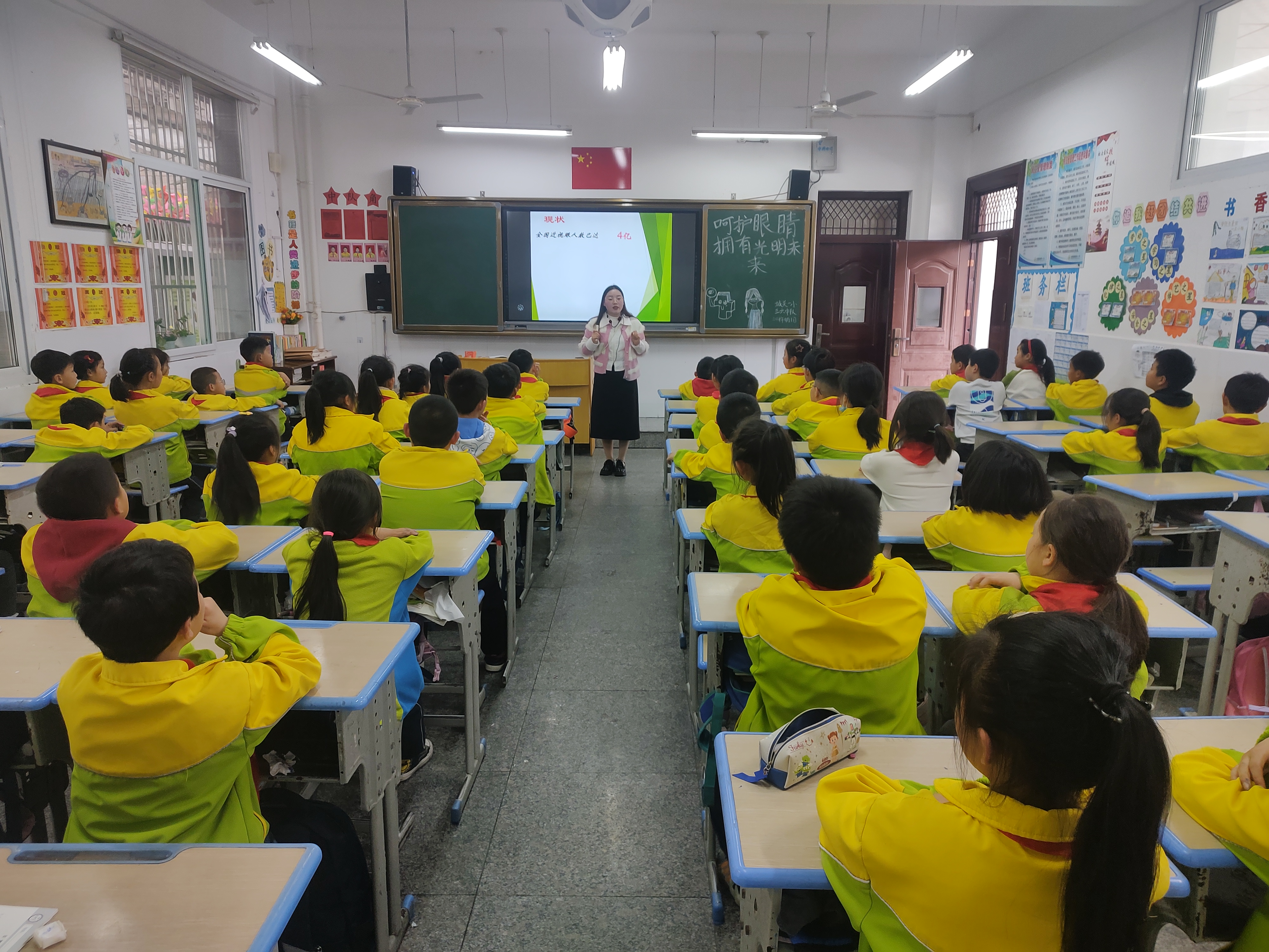 汉阴县城关一小教育总体3700余名学生会集睁开视力筛查