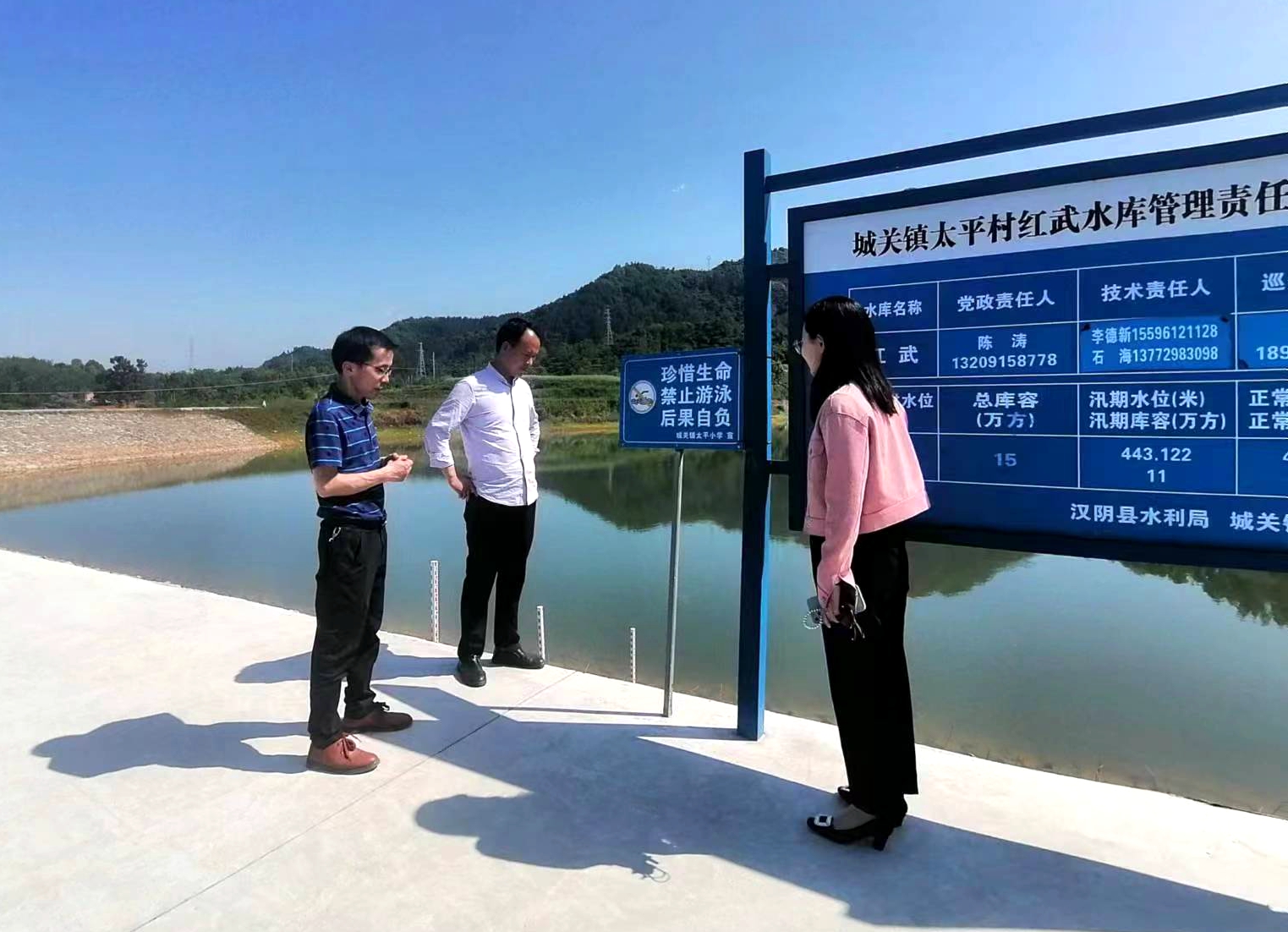 汉阴县实验小学教育集团太平校区：未雨绸缪 严防溺水