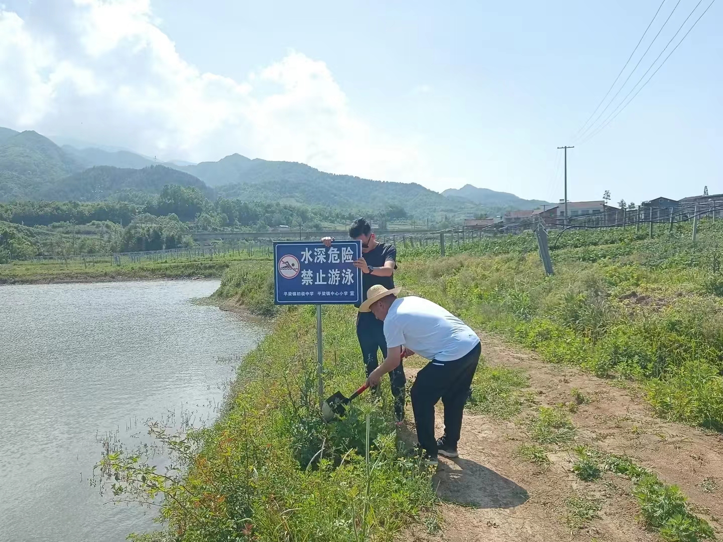 汉阴县平梁镇中心小学多措并举开展防溺水工作