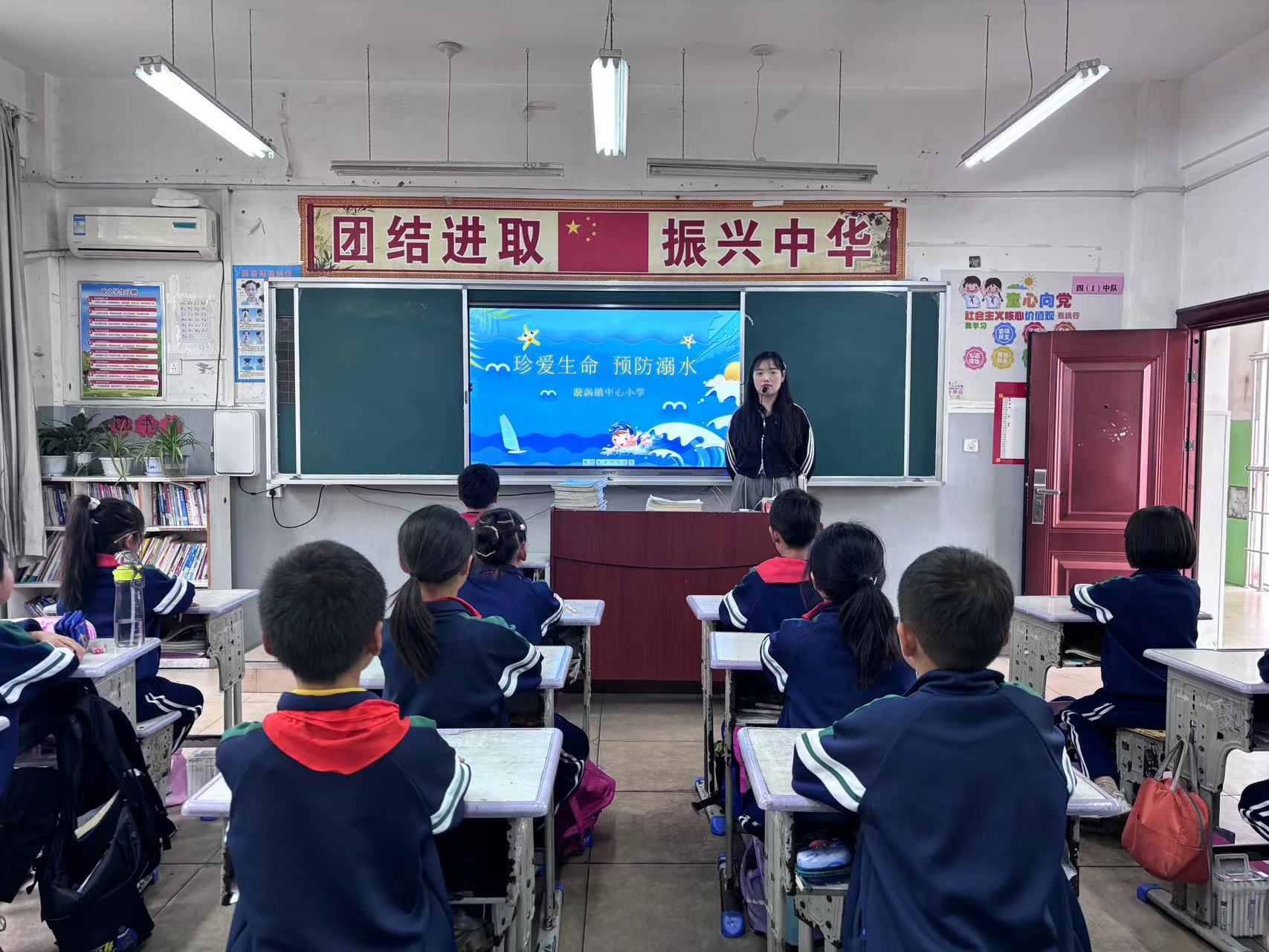 汉阴县漩涡镇中心小学开展防溺水主题活动