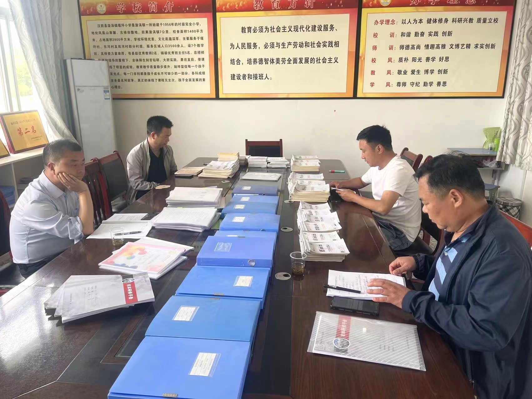 汉阴县漩涡镇督学办：督学进校专项调研 推进区域“两项创建”