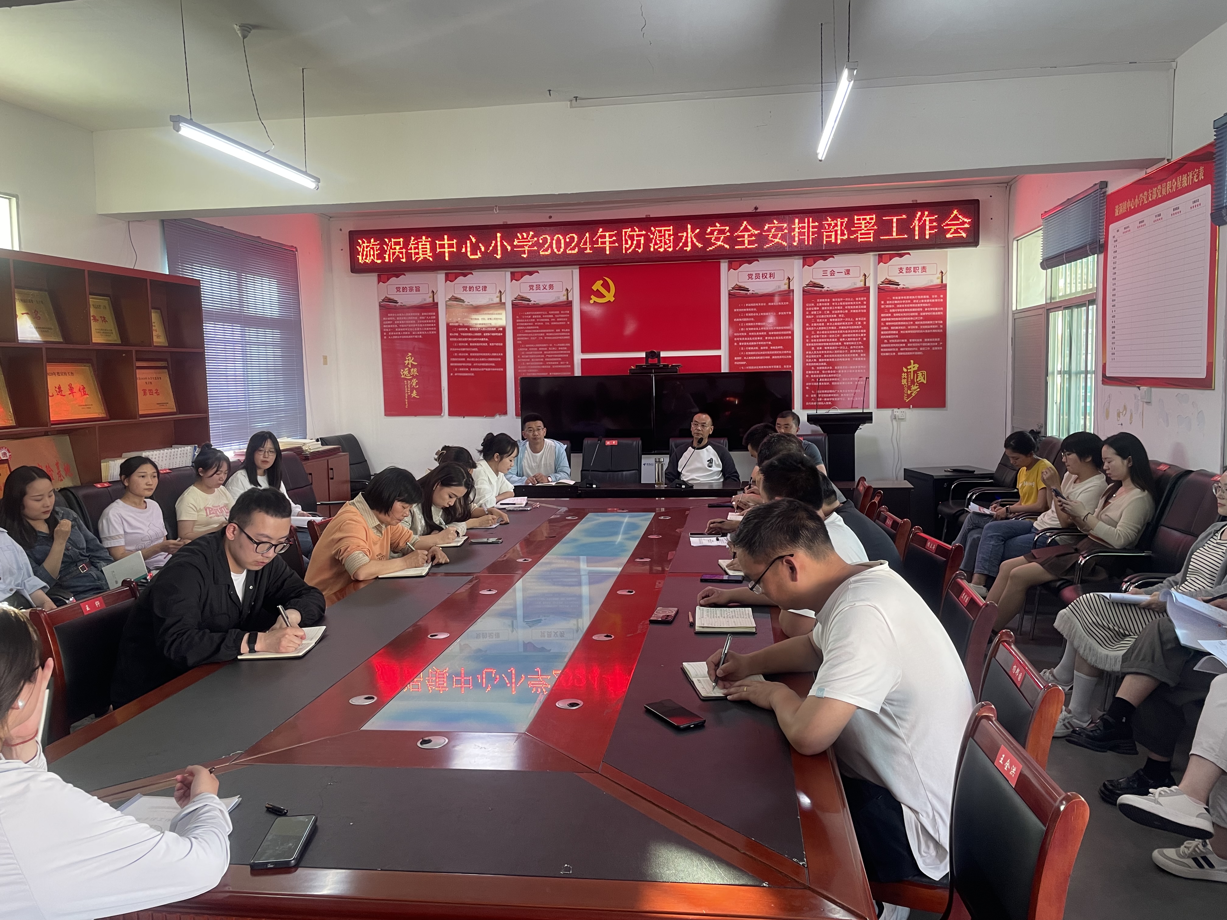 汉阴县漩涡镇中心小学多措并举筑牢防溺水“防护网”