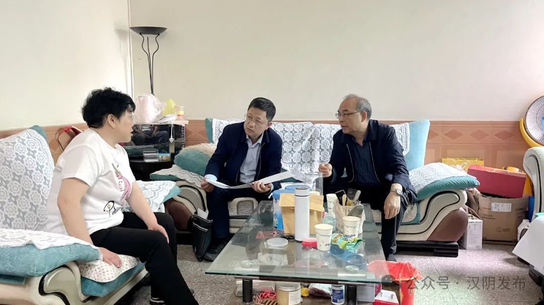 国家统计局陕西调查总队调研组来汉阴调研