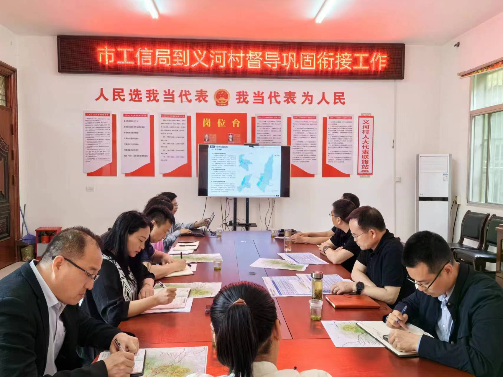 市工信局局长张志群带队来汉阴调研帮扶企业