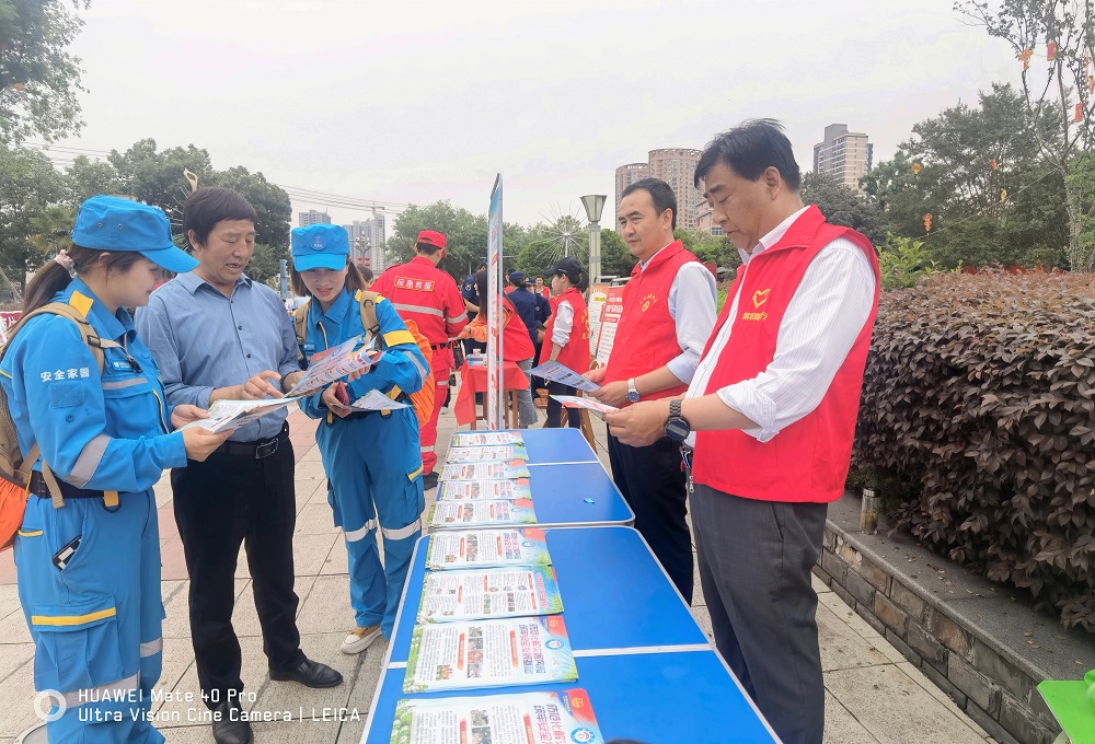 汉阴农商银行开展“5·12防灾减灾日”宣传活动