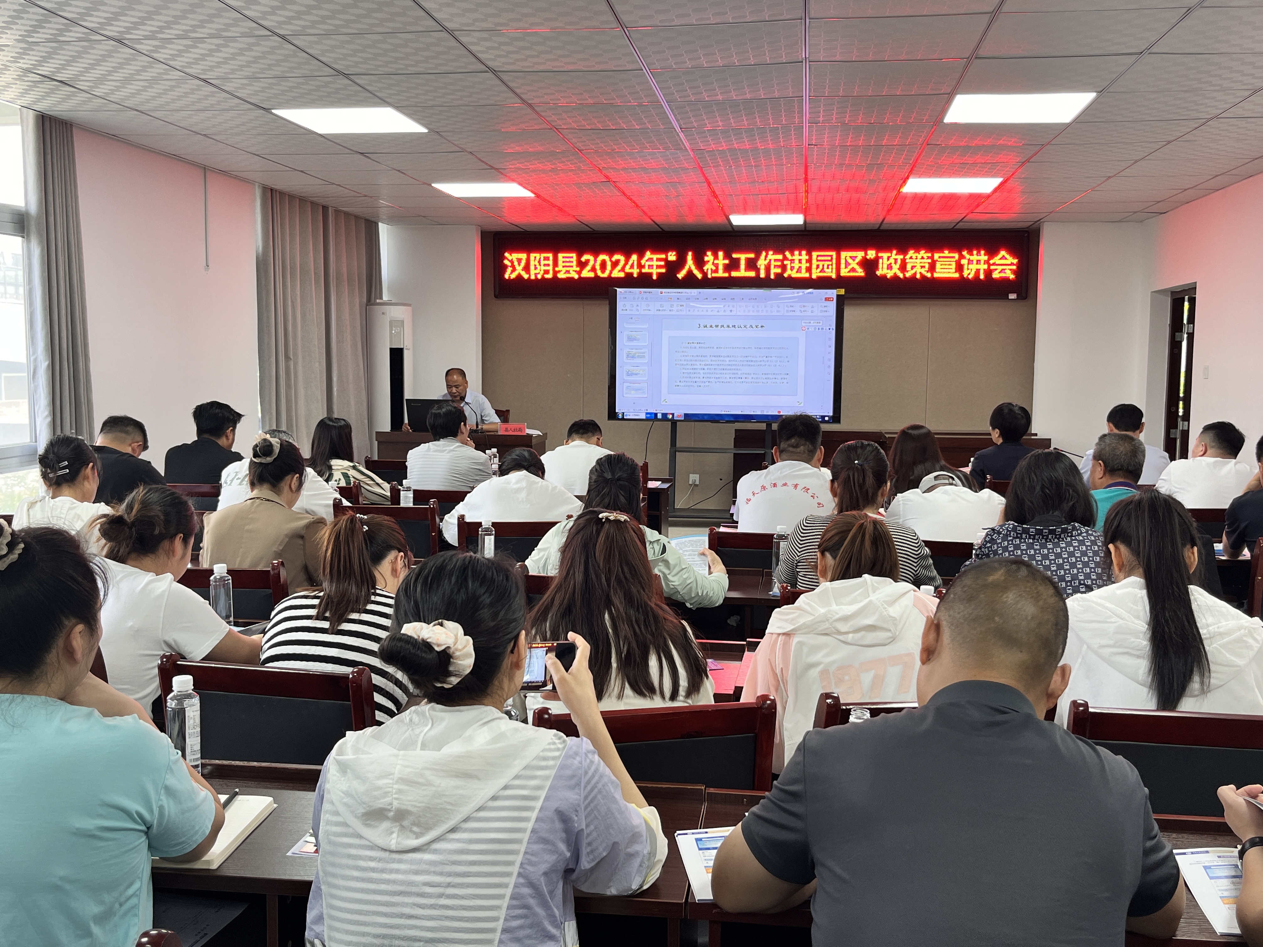 鼎和保险数字化转型成果斩获两项荣誉