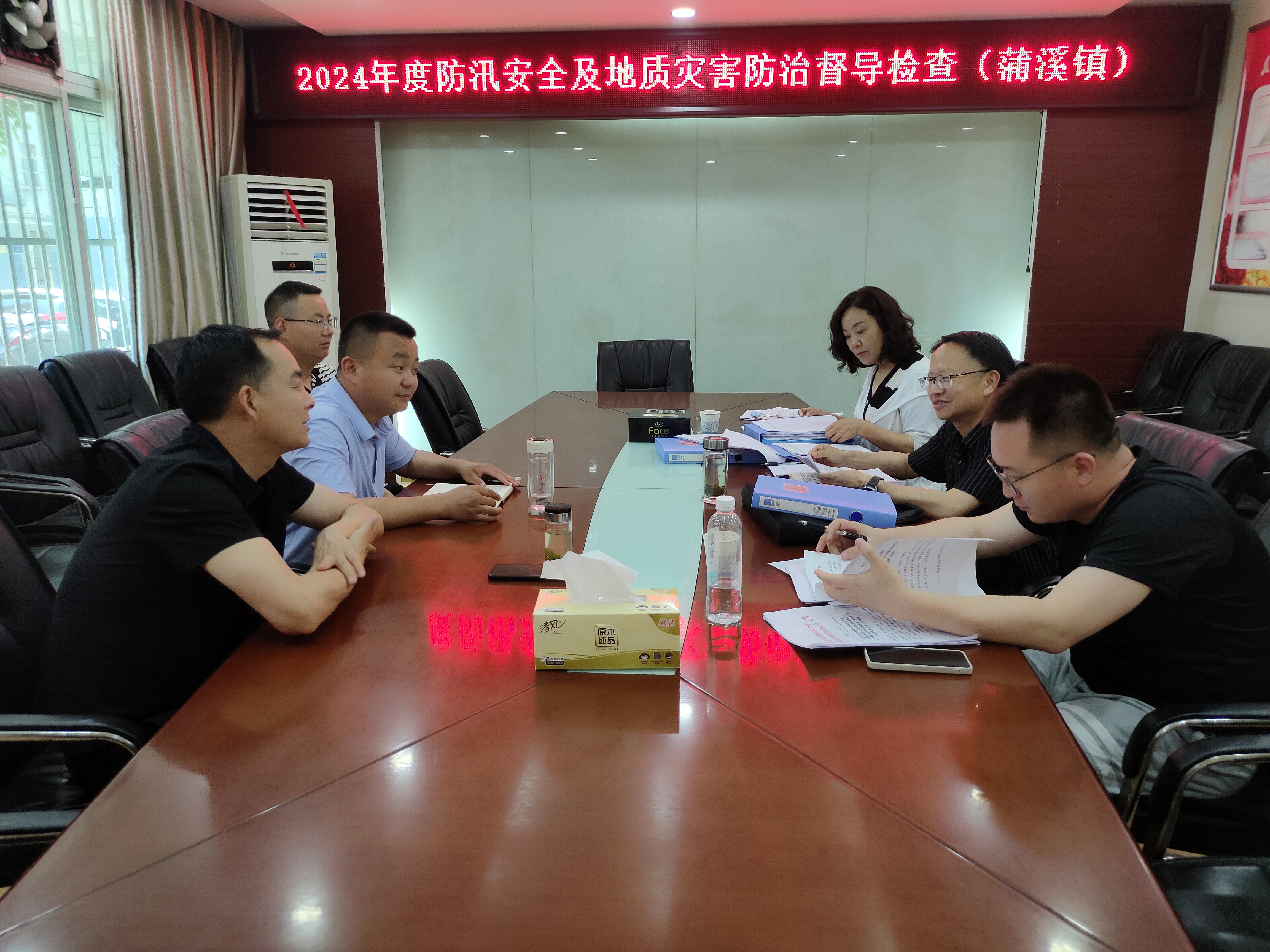汉阴县开展防汛和地质灾害防治工作督导检查