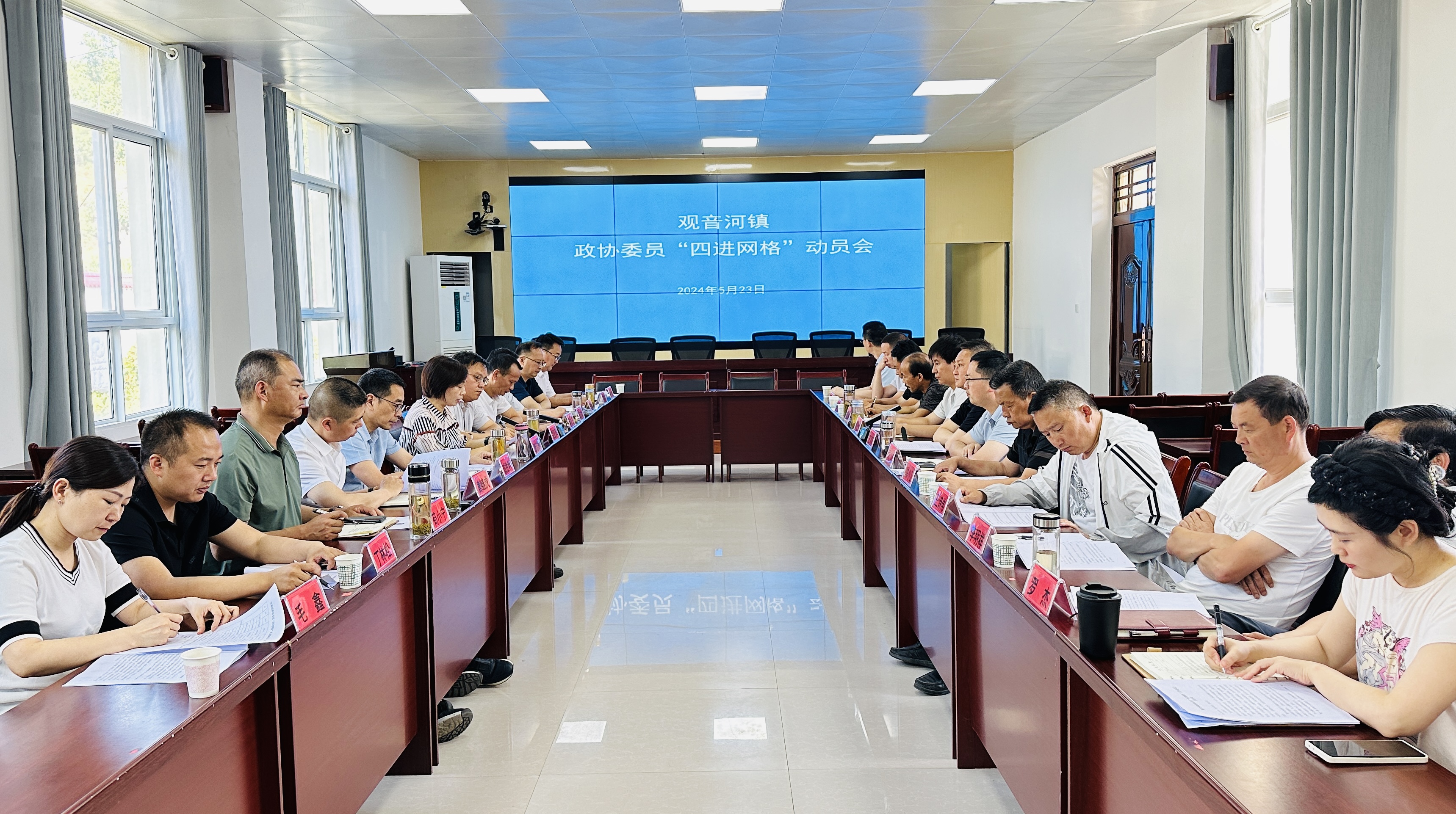 汉阴：政协委员“进网格”为民履职“接地气”
