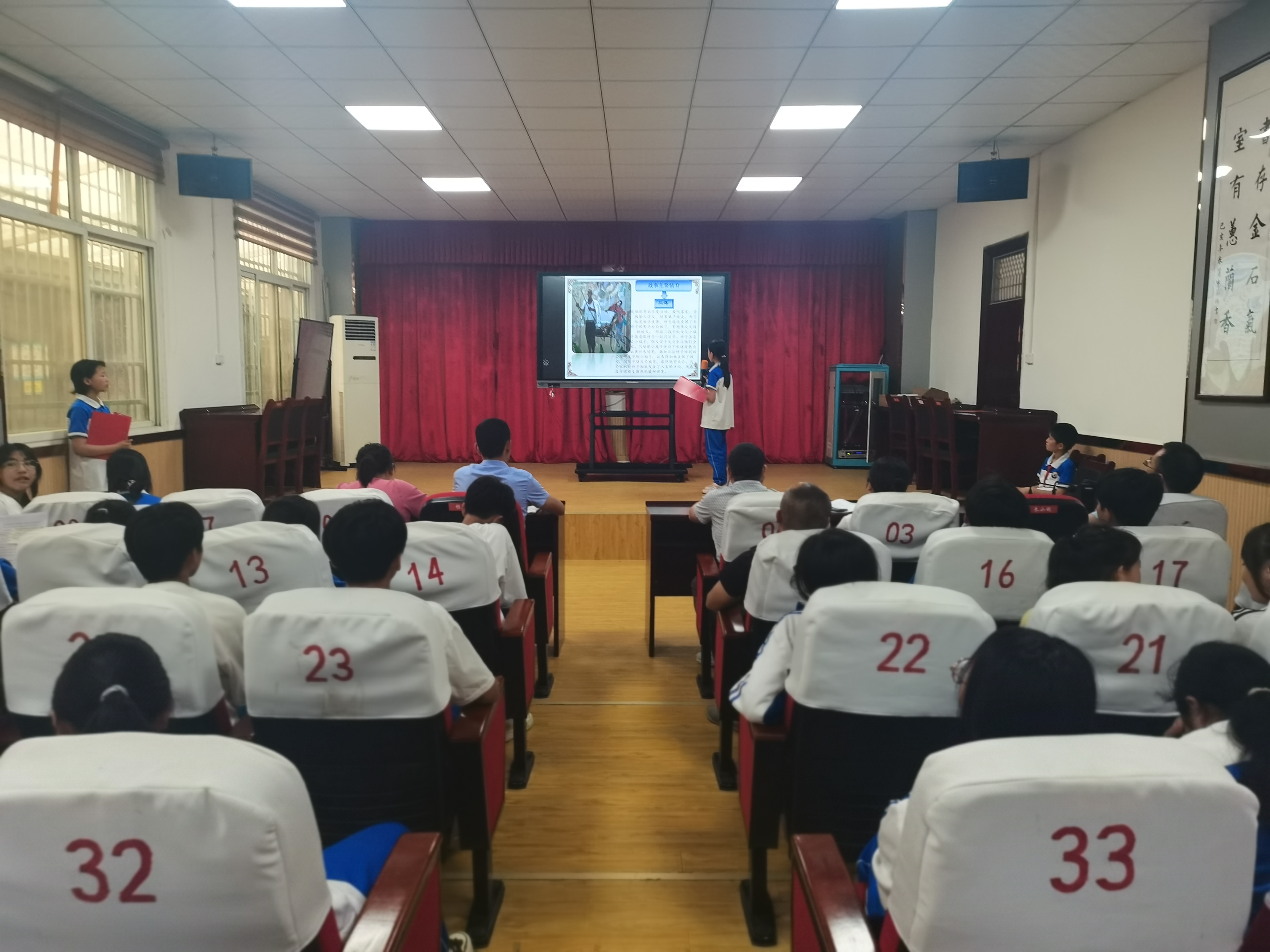 汉阴县蒲溪初中举办共沐书香•悦享成长读书分享会