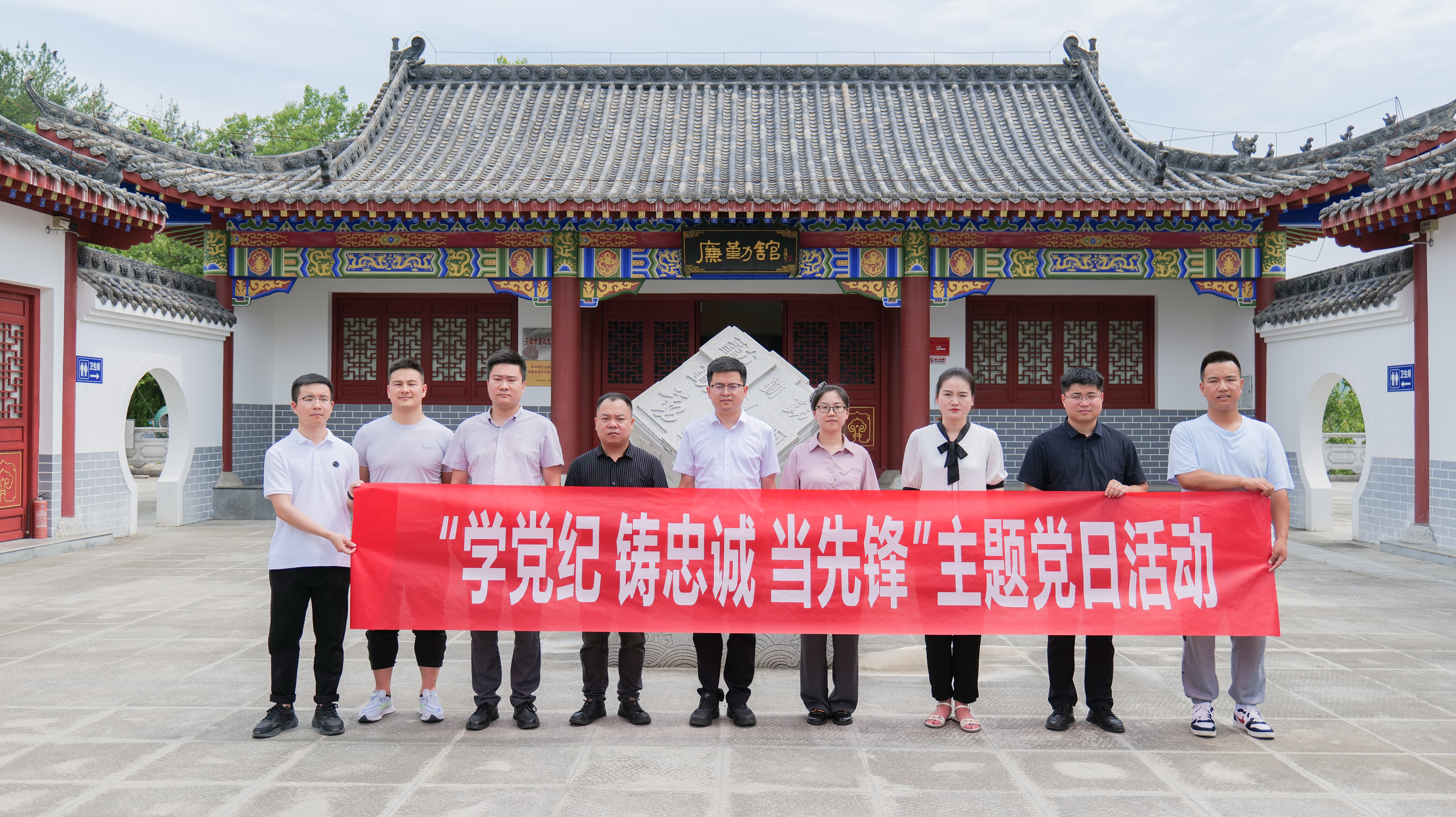 团县委考察组到石泉县考察学习青年之家建设等工作