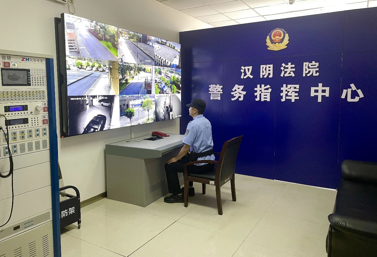 汉阴法院：加强基础设施建设 筑牢警务安全防线