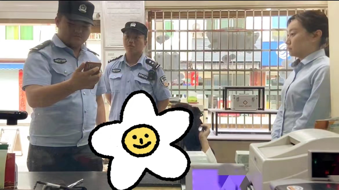 止损31万！汉阴农商银行 成功拦截一起电信网络诈骗