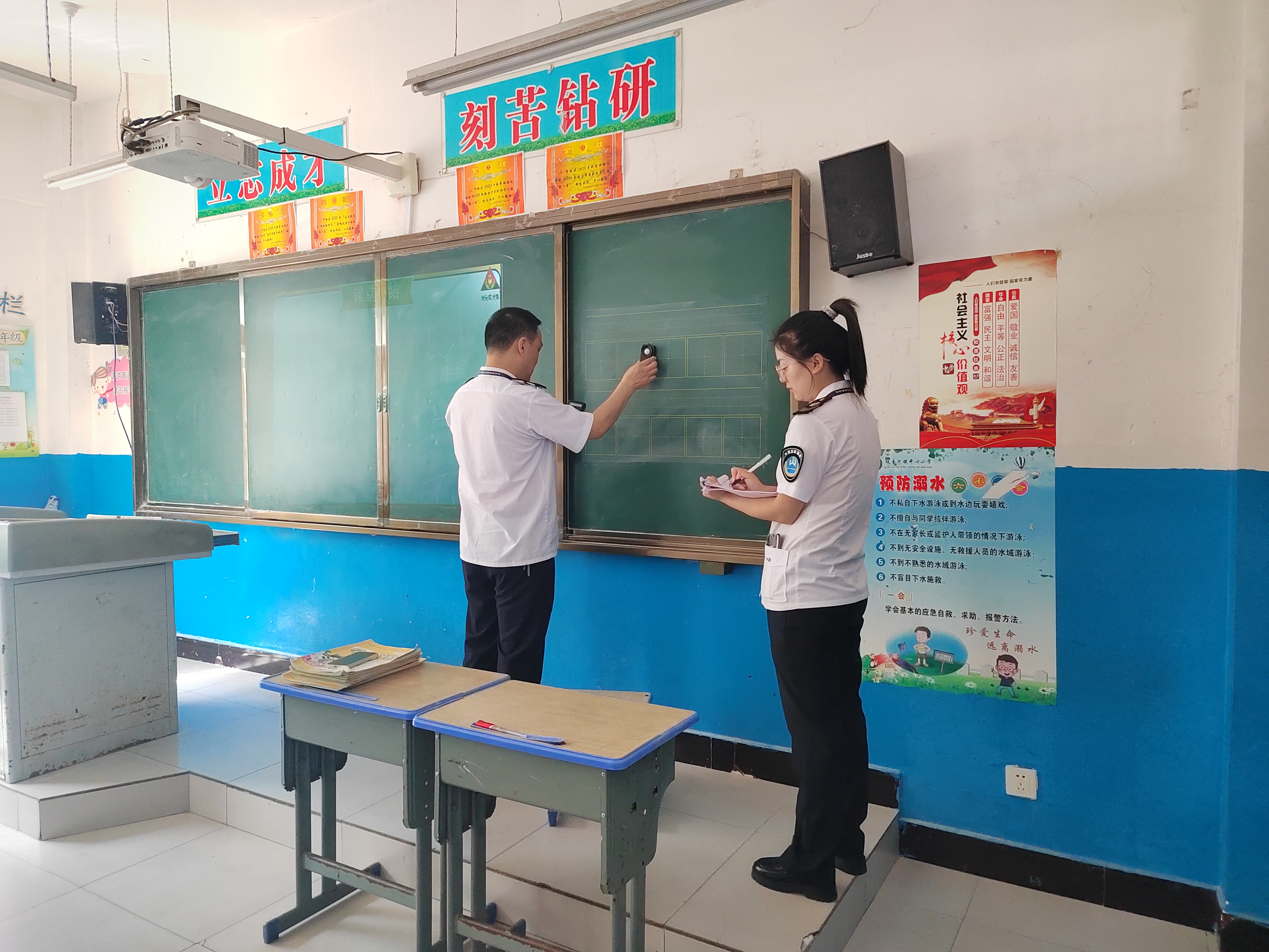 汉阴县开展学校卫生国家“双随机”监督检查工作