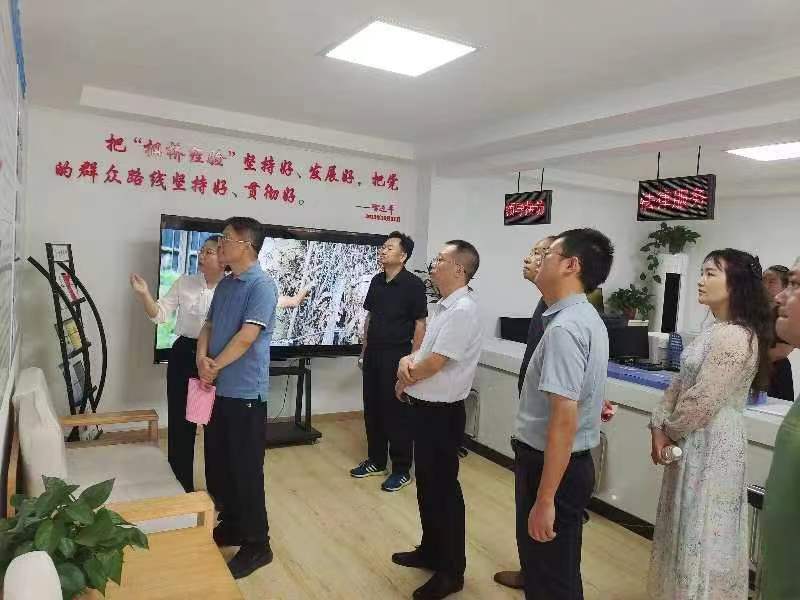 省调解协会调研组来汉阴调研调解协会成立工作