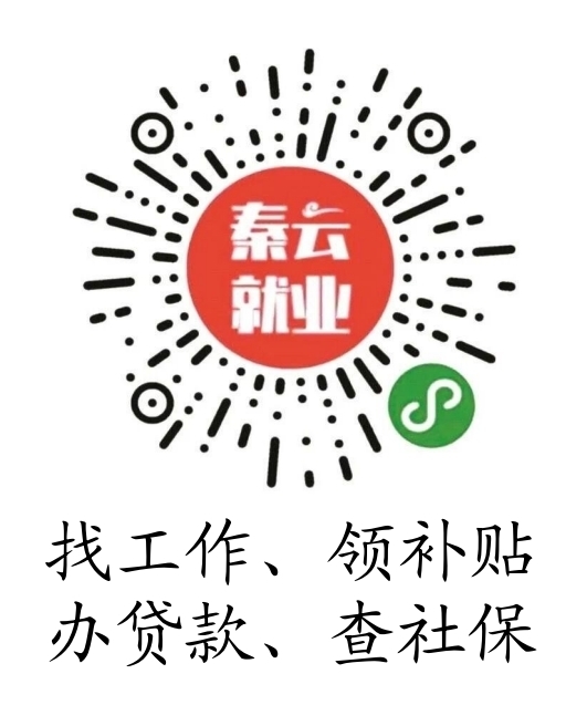 “让爱回家，归雁兴巢” ——致留守儿童家长的一封信