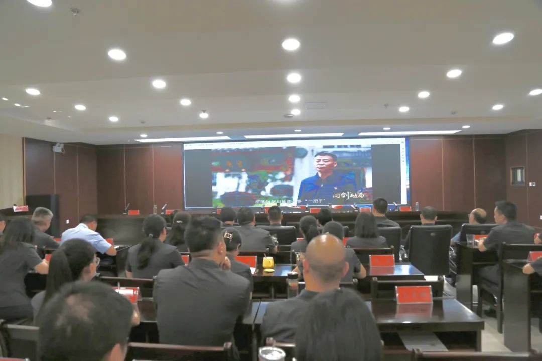 汉阴法院召开警示教育大会