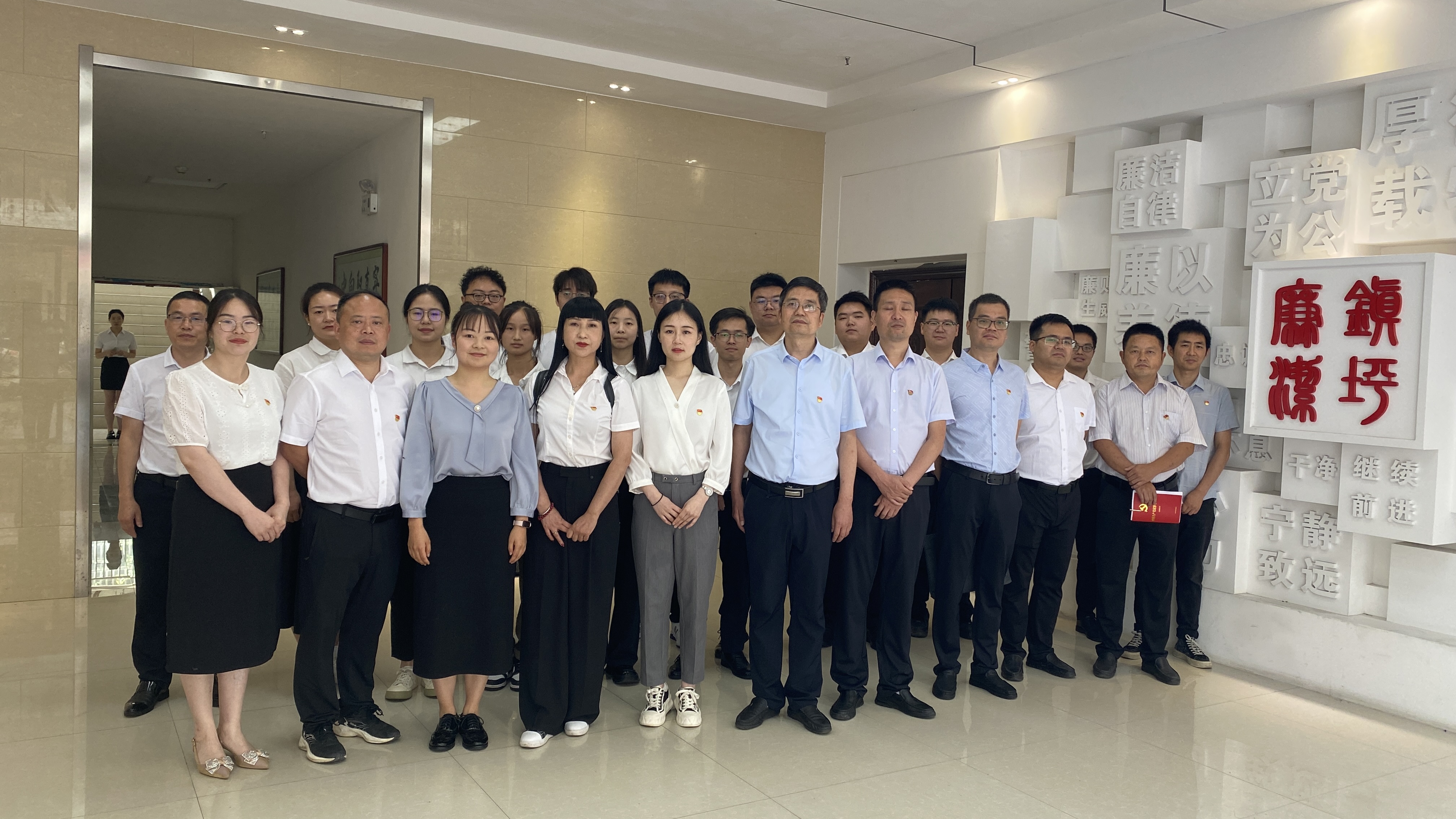 汉阴县审计局党支部开展“学党纪 铸忠诚 当先锋” 庆祝中国共产党成立103周年主题党日活动