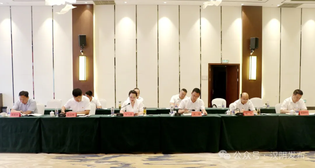 汉阴县发投集团举行迎“七一”主题党日活动暨召开成立三周年座谈会