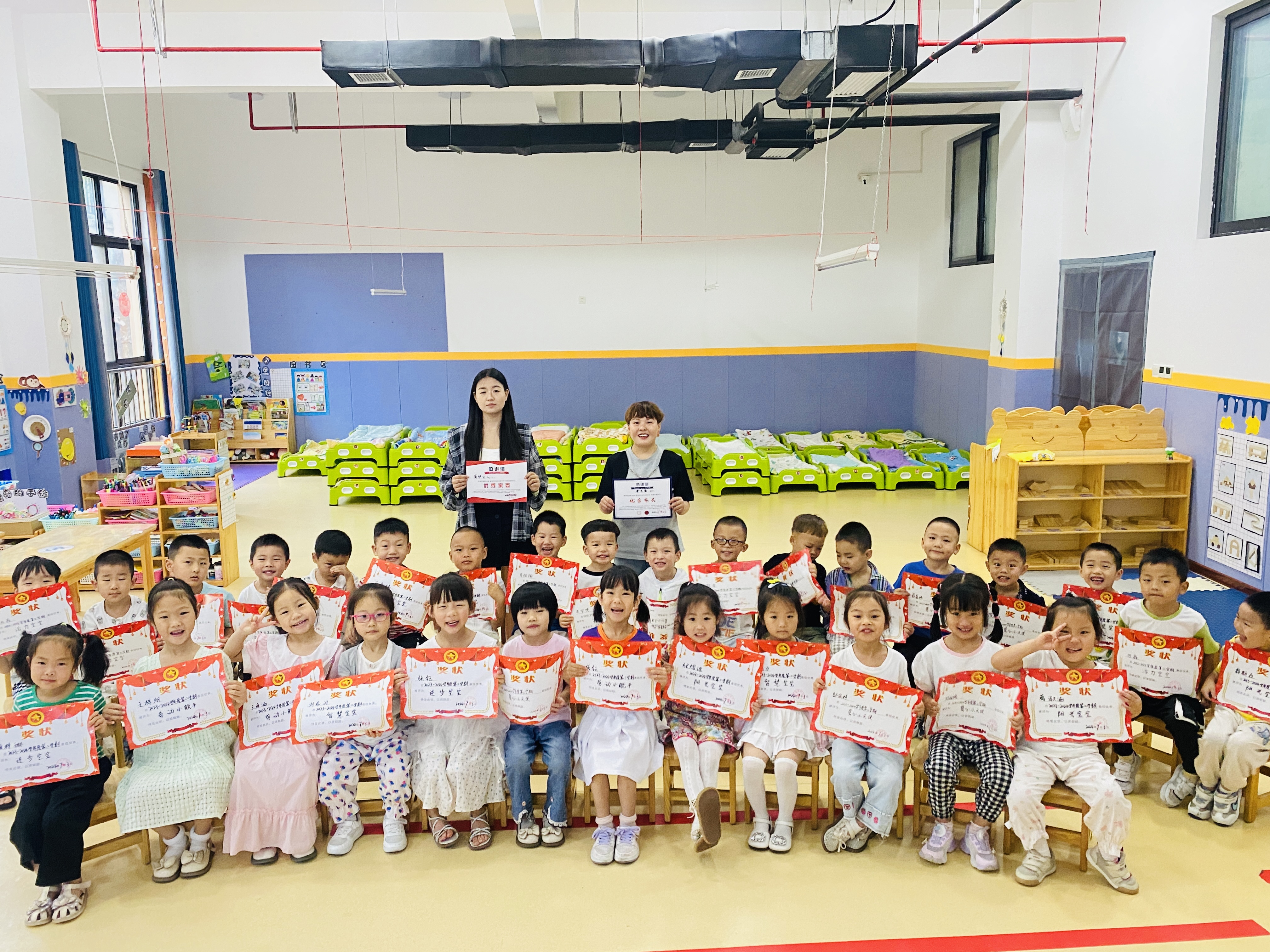 汉阴县第四幼儿园举行2023——2024学年度第二学期休业仪式