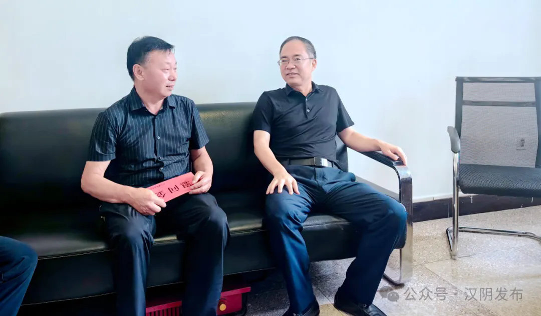汉阴：县委副书记、县长陈永乐开展“七一”走访慰问活动