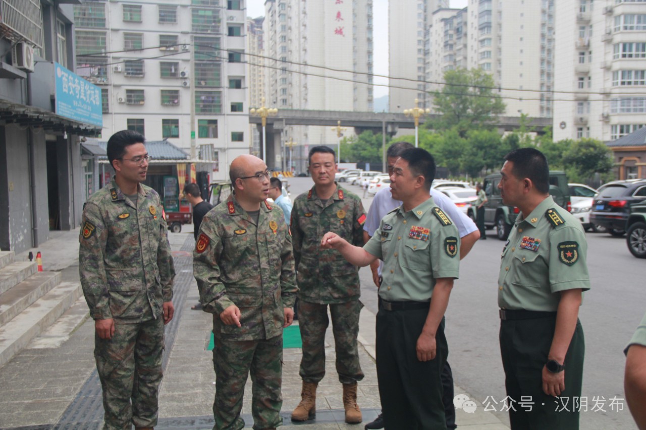 市委常委、军分区司令员王军贤带队调研汉阴县城关镇武装部规范化建设及特色民兵分队编建工作