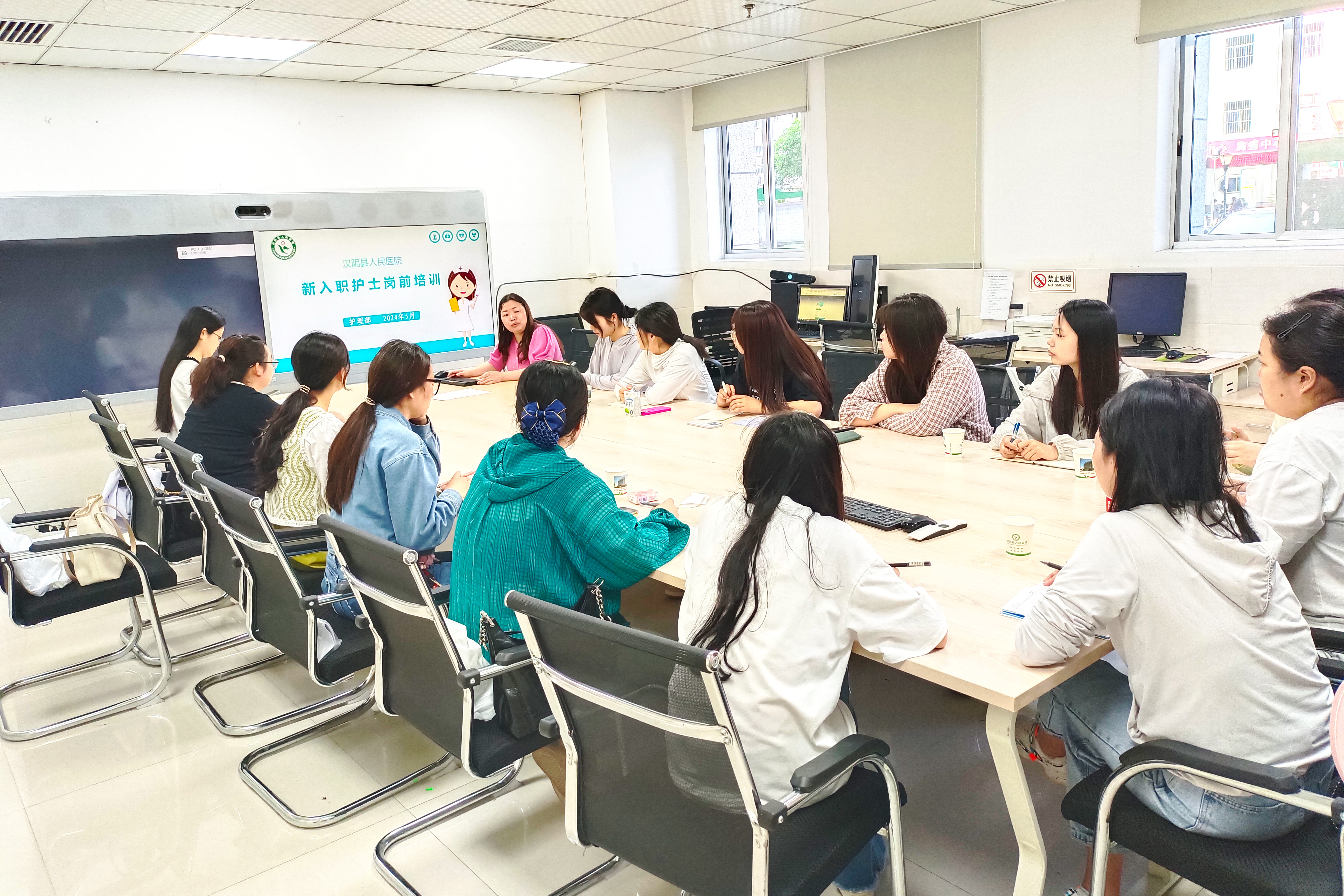 汉阴县人民医院开展新入职护士岗前培训