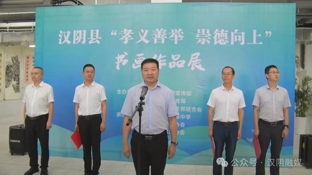 广西壮族自治区政协原党组成员、副主席彭晓春接受审查调查