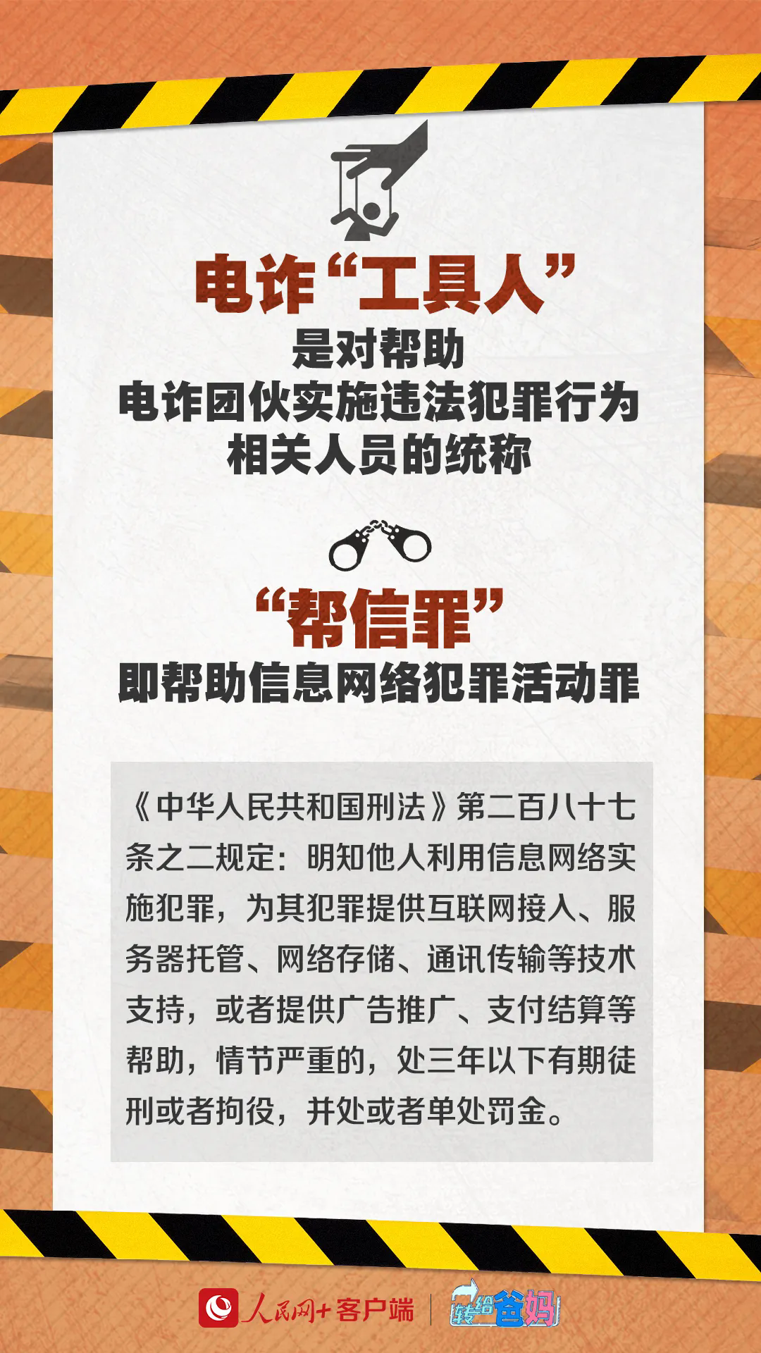 相约安徽·向春而行｜一键解锁文旅融合下的新庐阳！