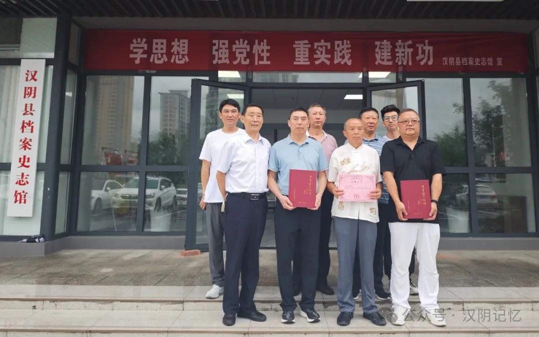 中国附加限制性条件批准邦吉收购蔚特股权案