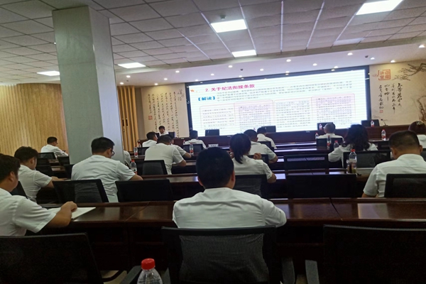 国网汉阴县供电公司：联建共学强党纪 遵规守纪筑防线