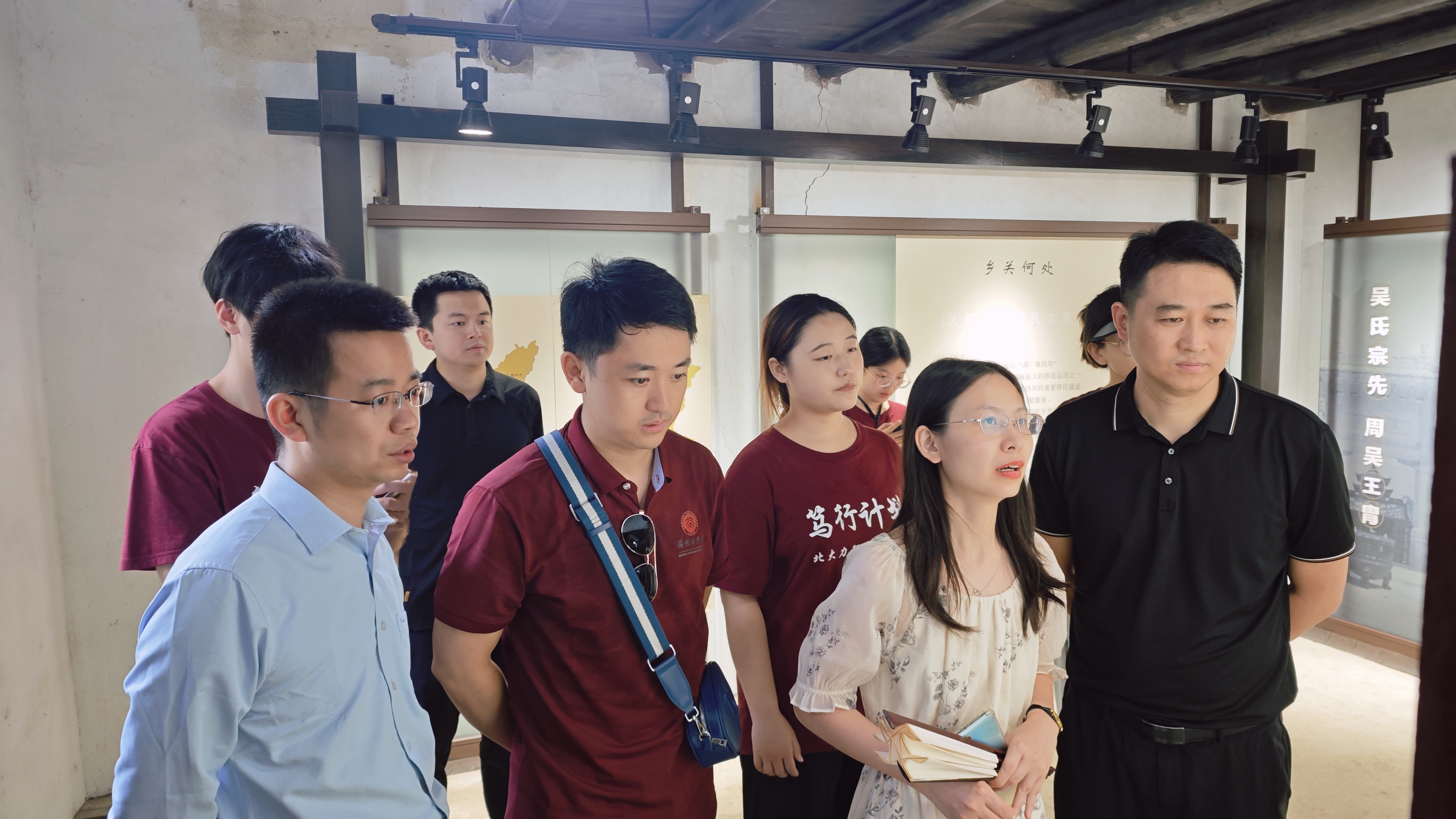 北京大学深圳研究生院“笃行计划”安康市暑期社会实践队走进汉阴