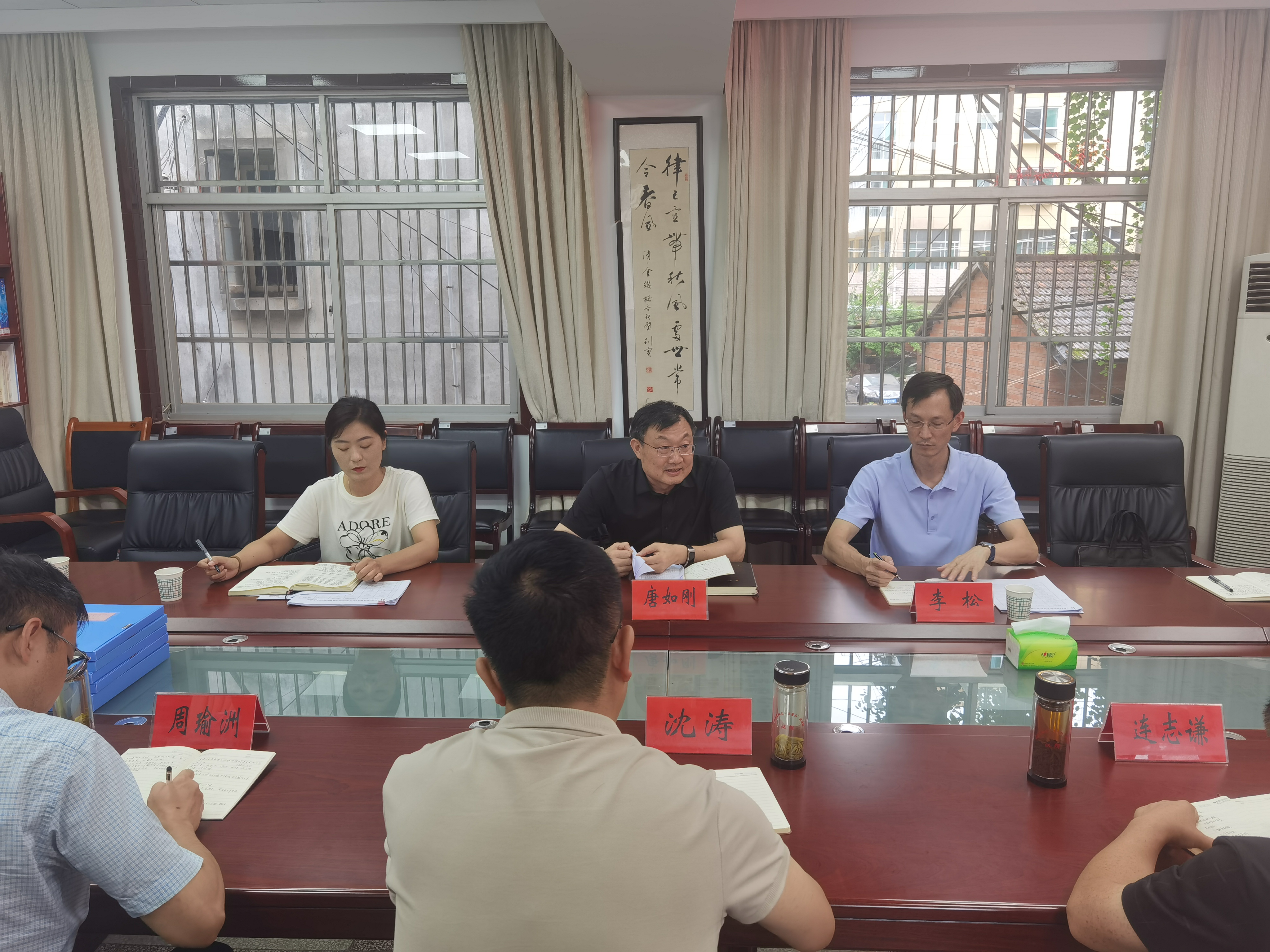 县委常委、县纪委书记、县监委主任唐如刚督办指导群众身边不正之风和腐败问题集中整治工作