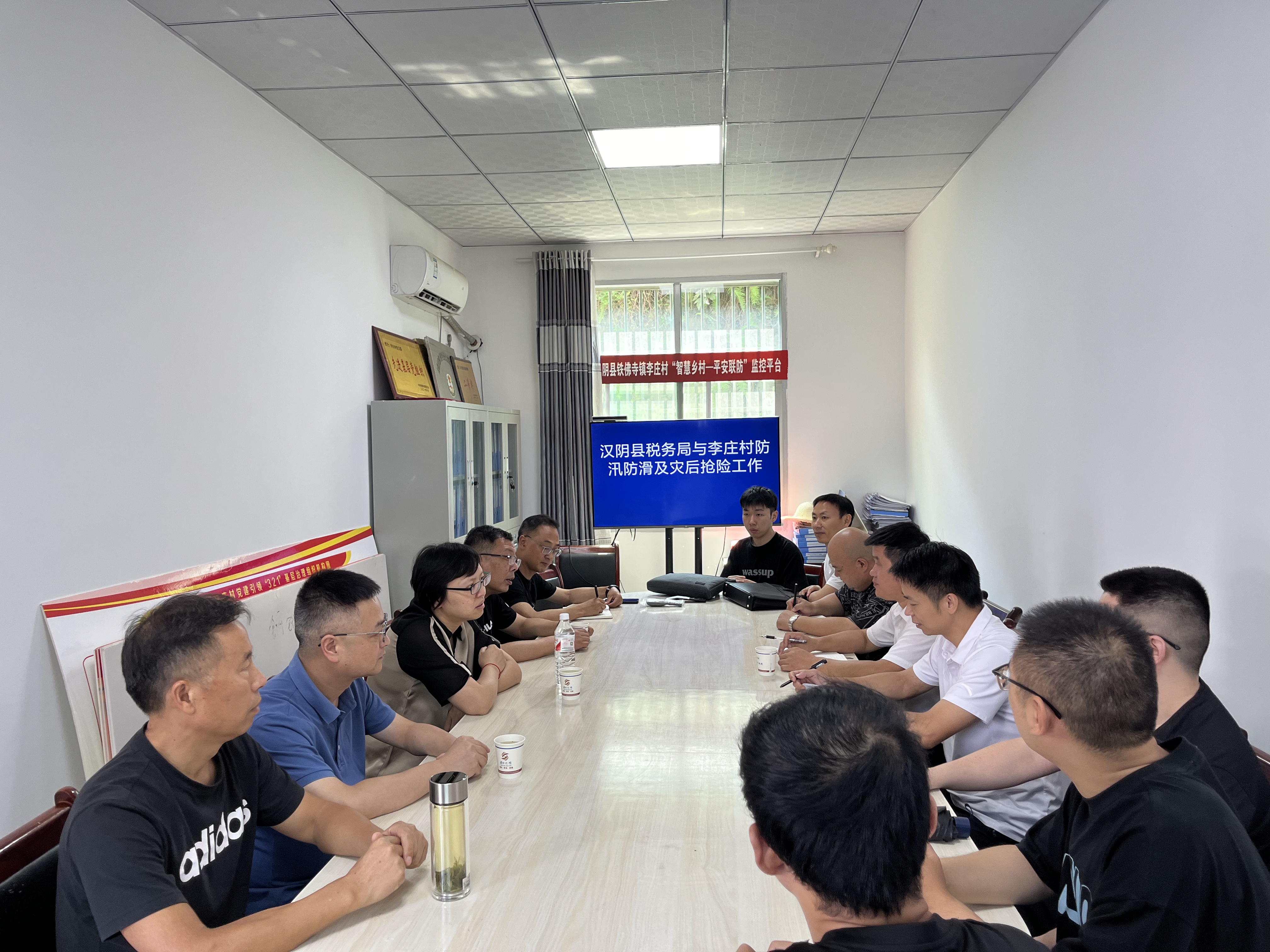 汉阴税务：筑牢“蓝色”防线  践行使命担当