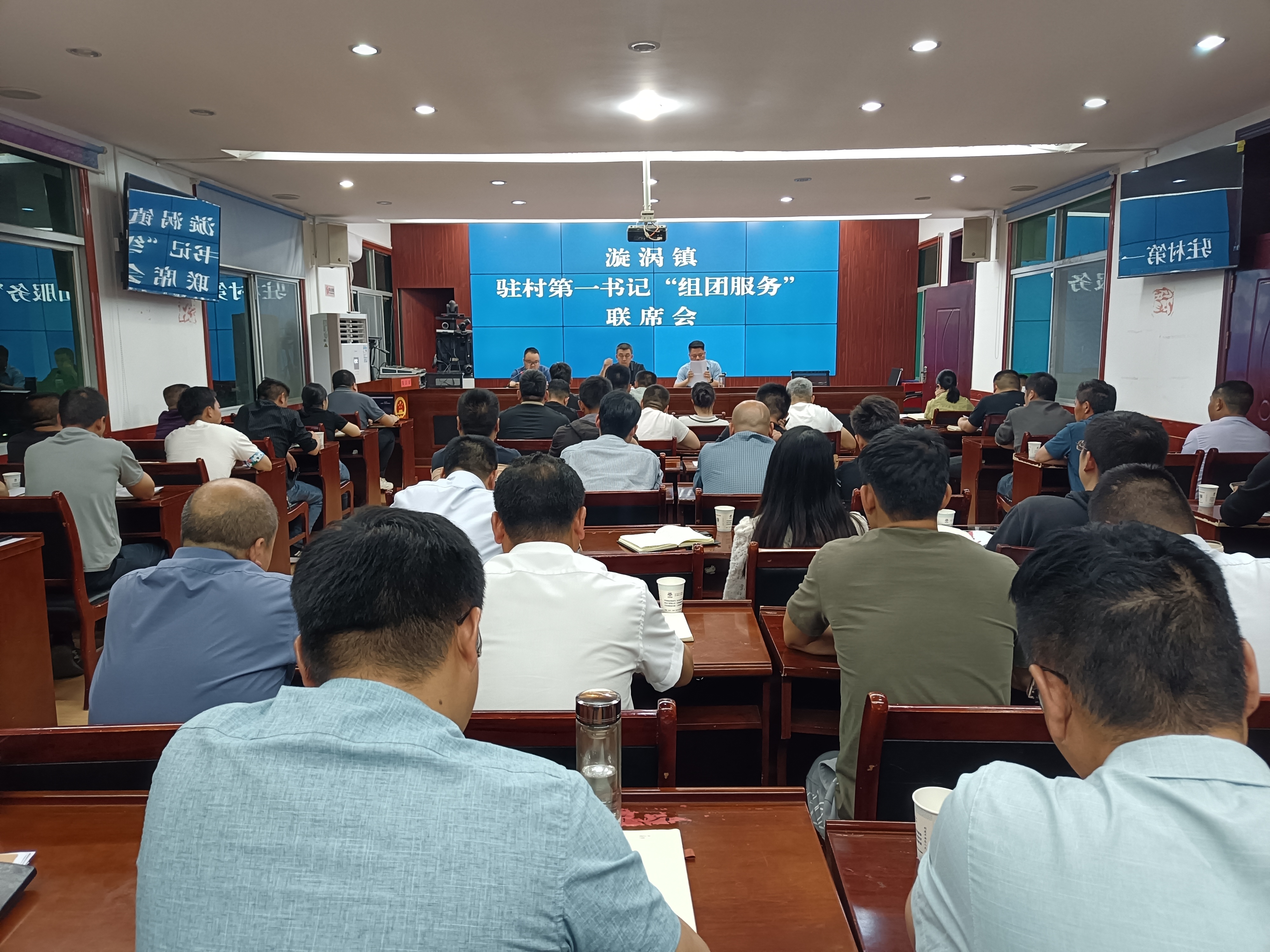 漩涡镇：党建引领聚合力 组团服务见实效