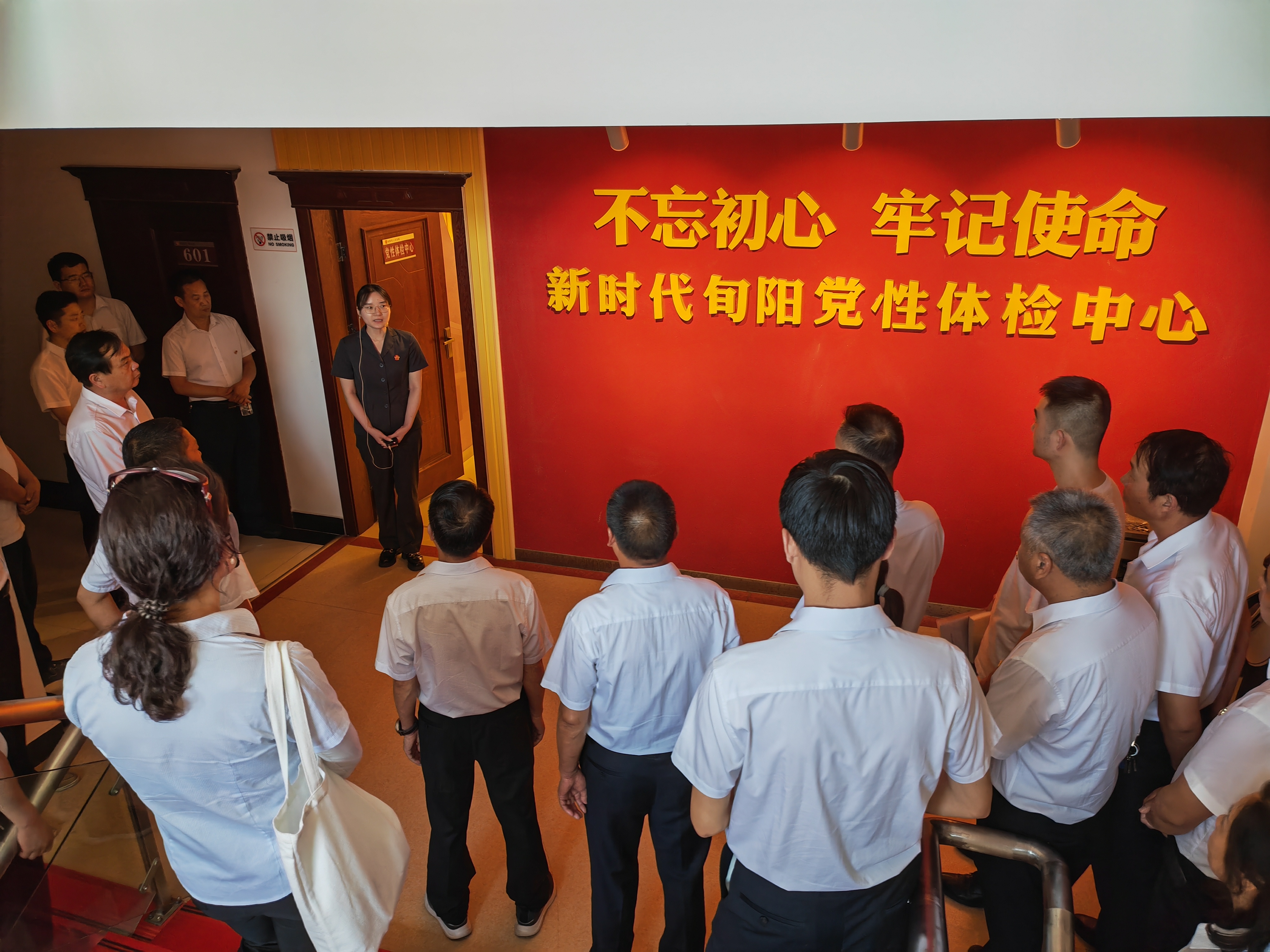汉阴县观音峡水利公司四抓四促提升国企 党纪学习教育工作质效
