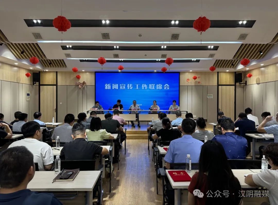 工商银行马鞍山含山支行持续提升单位结算账户 防控能力