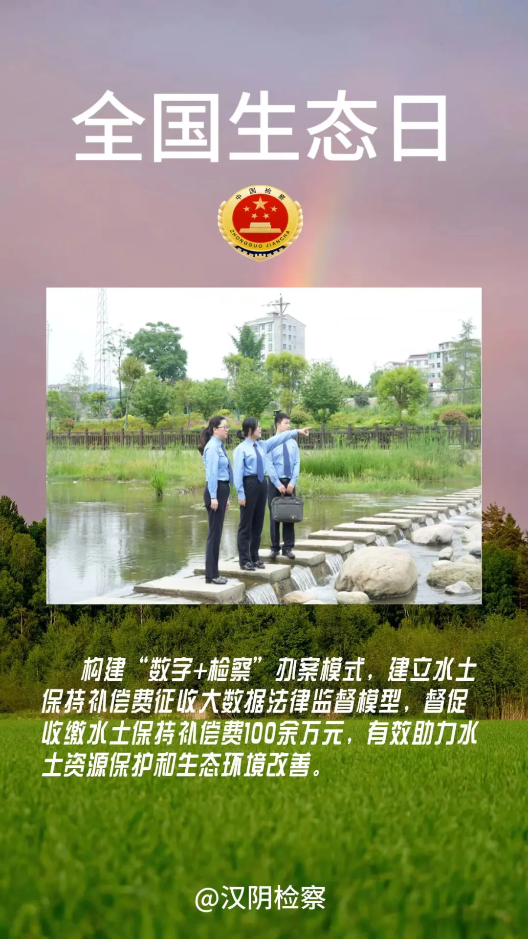 哈萨克斯坦“中国旅游年”在阿斯塔纳开幕