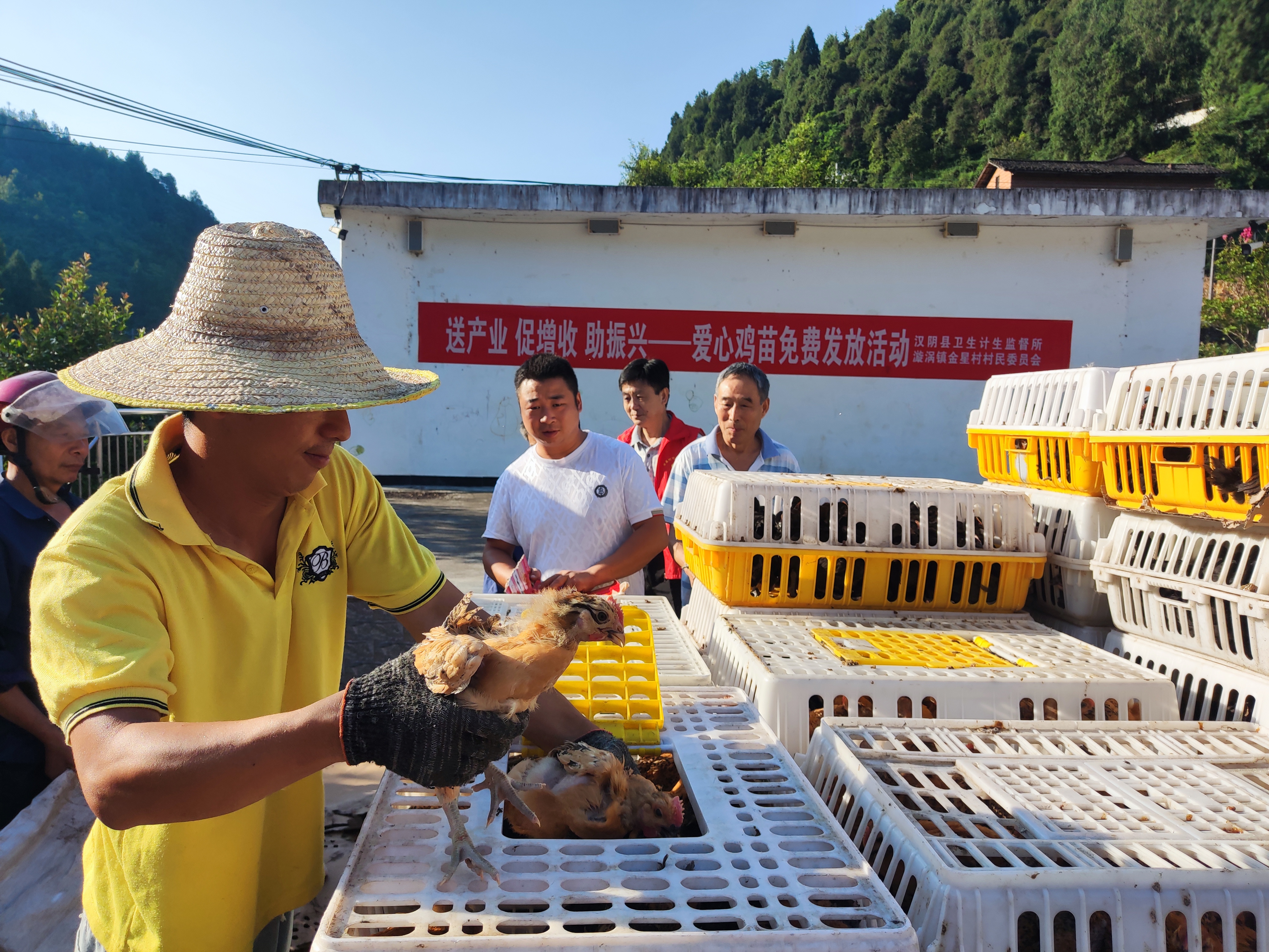 兴业银行合肥分行成功发行 全国首单建筑类企业无增信公募资产支持票据