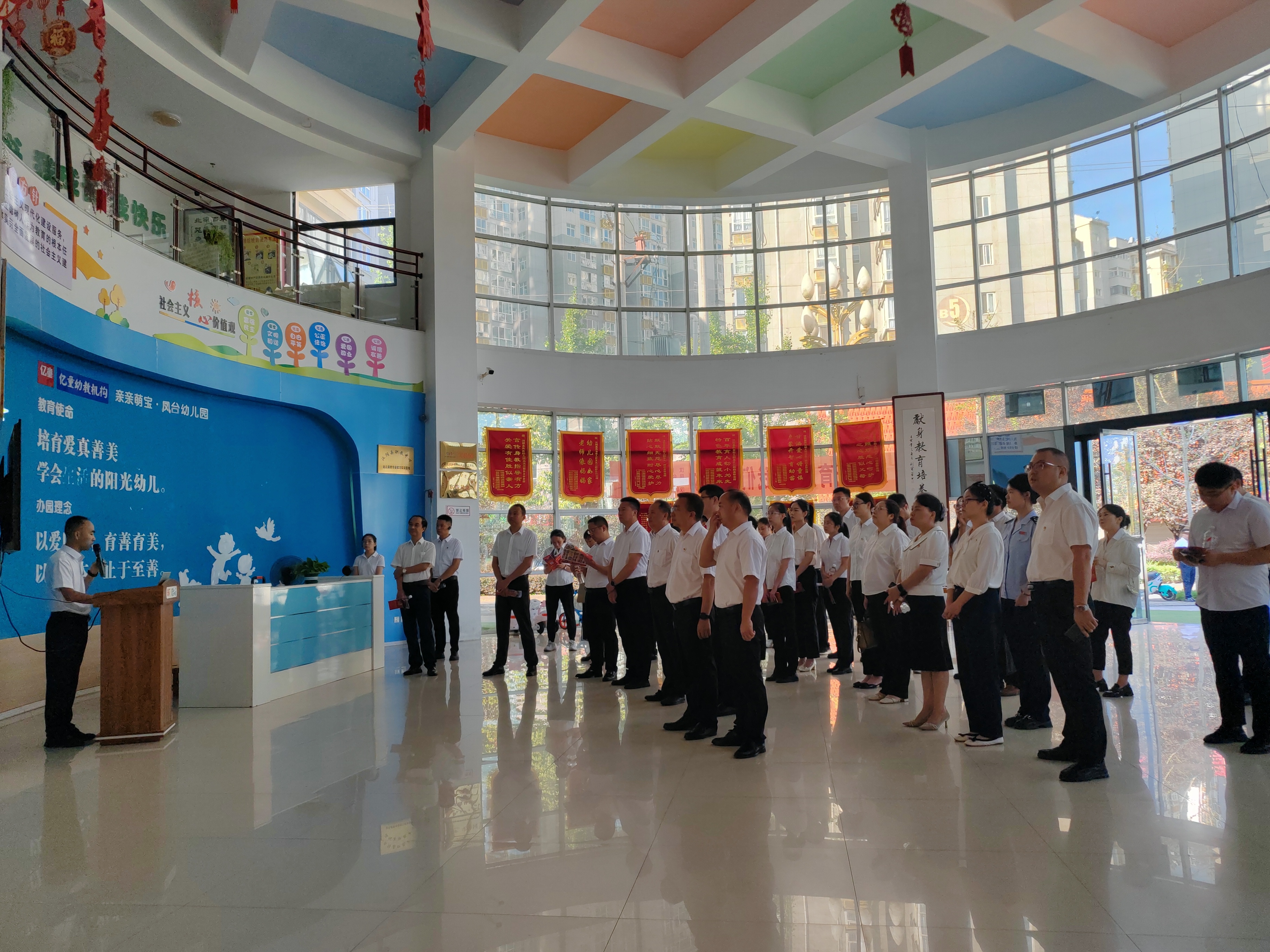 汉阴县凤台幼儿园迎接县委社会工作部“两企三新”党建观摩团